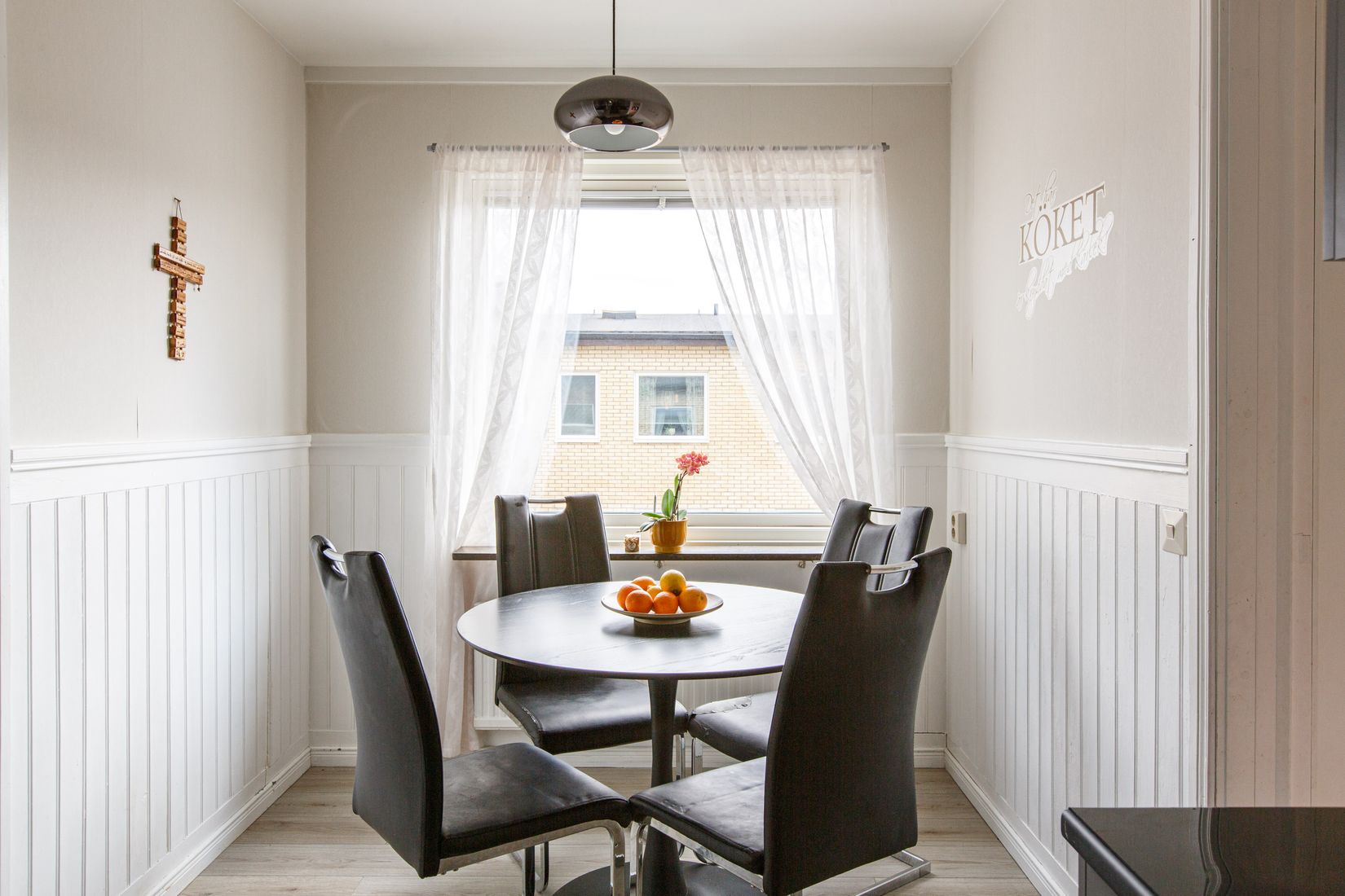 Bostadsrätt, Dragverksgatan 57, Bäckby, Västerås