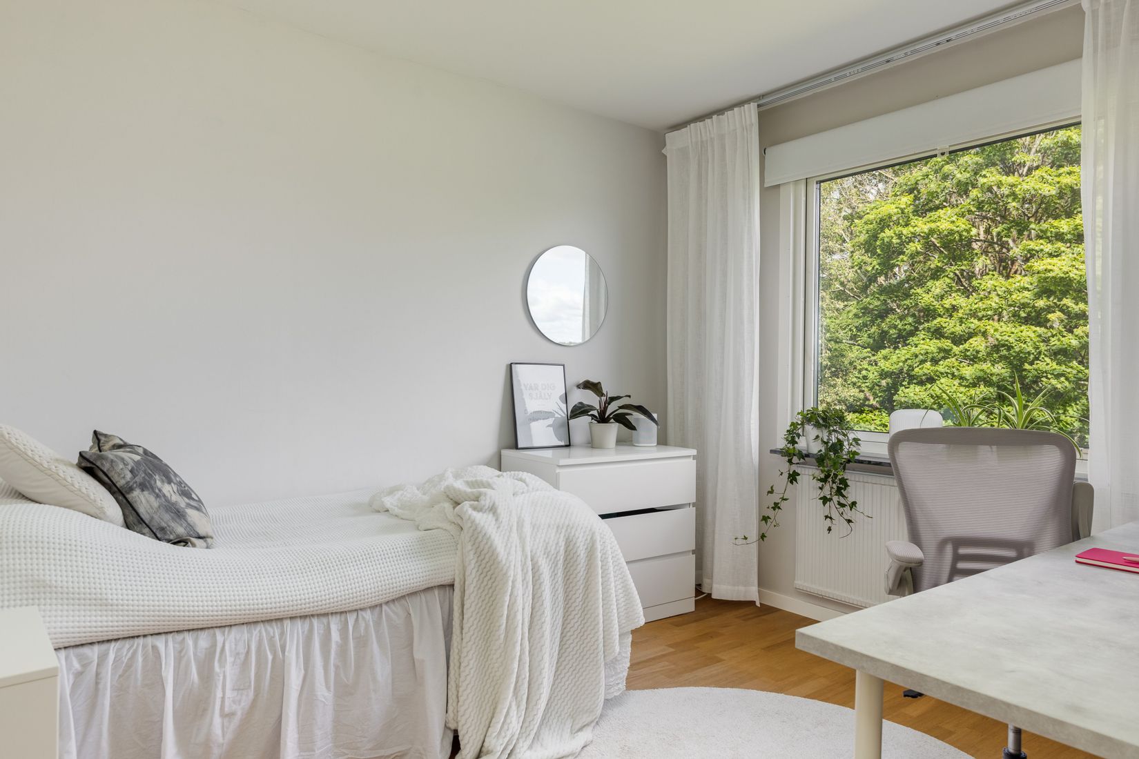 Bostadsrätt, Solhagagatan 112, Hisings Kärra, Göteborg