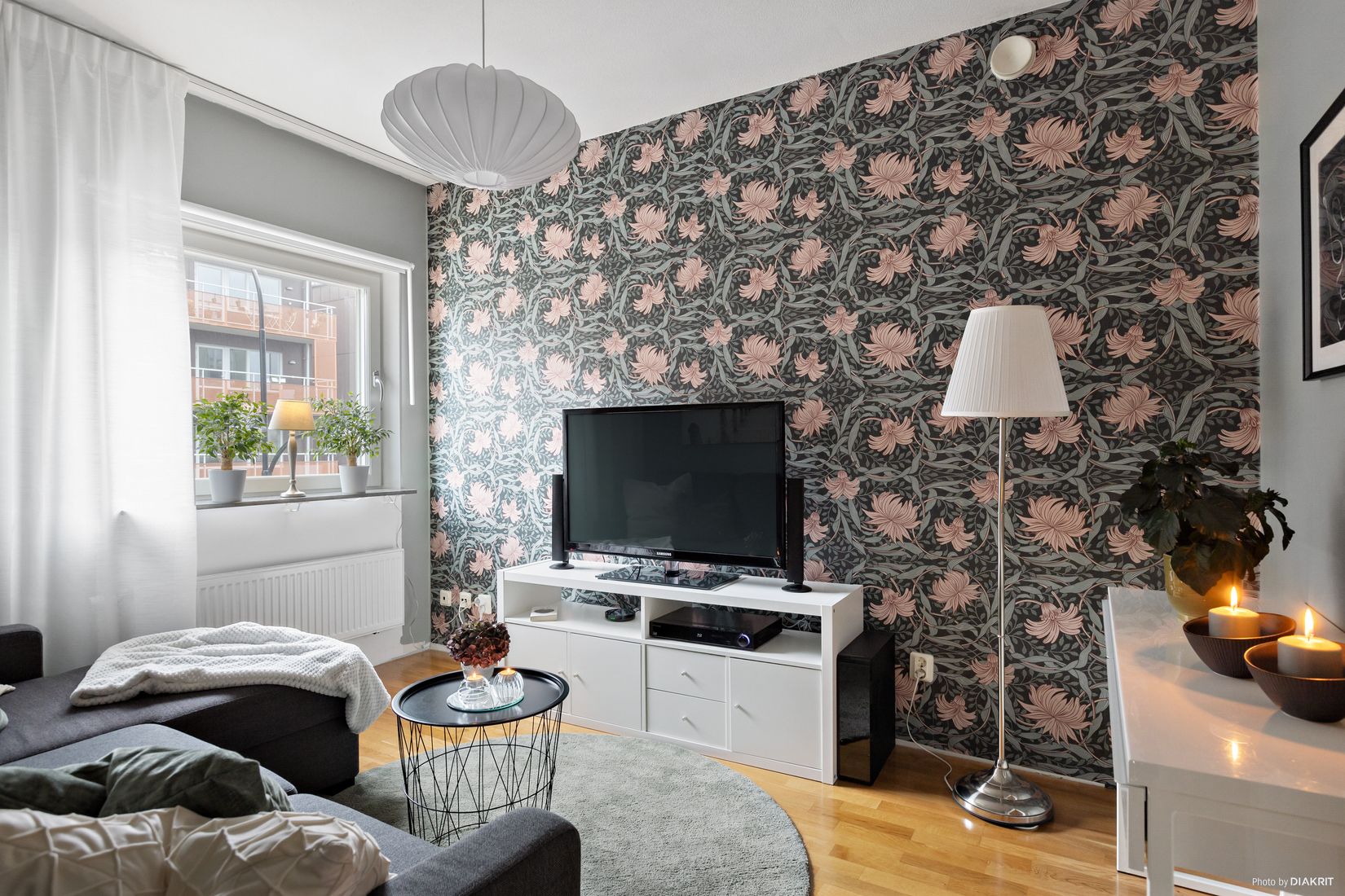 Bostadsrätt, Linfrögatan 5, Sörbyängen, Örebro