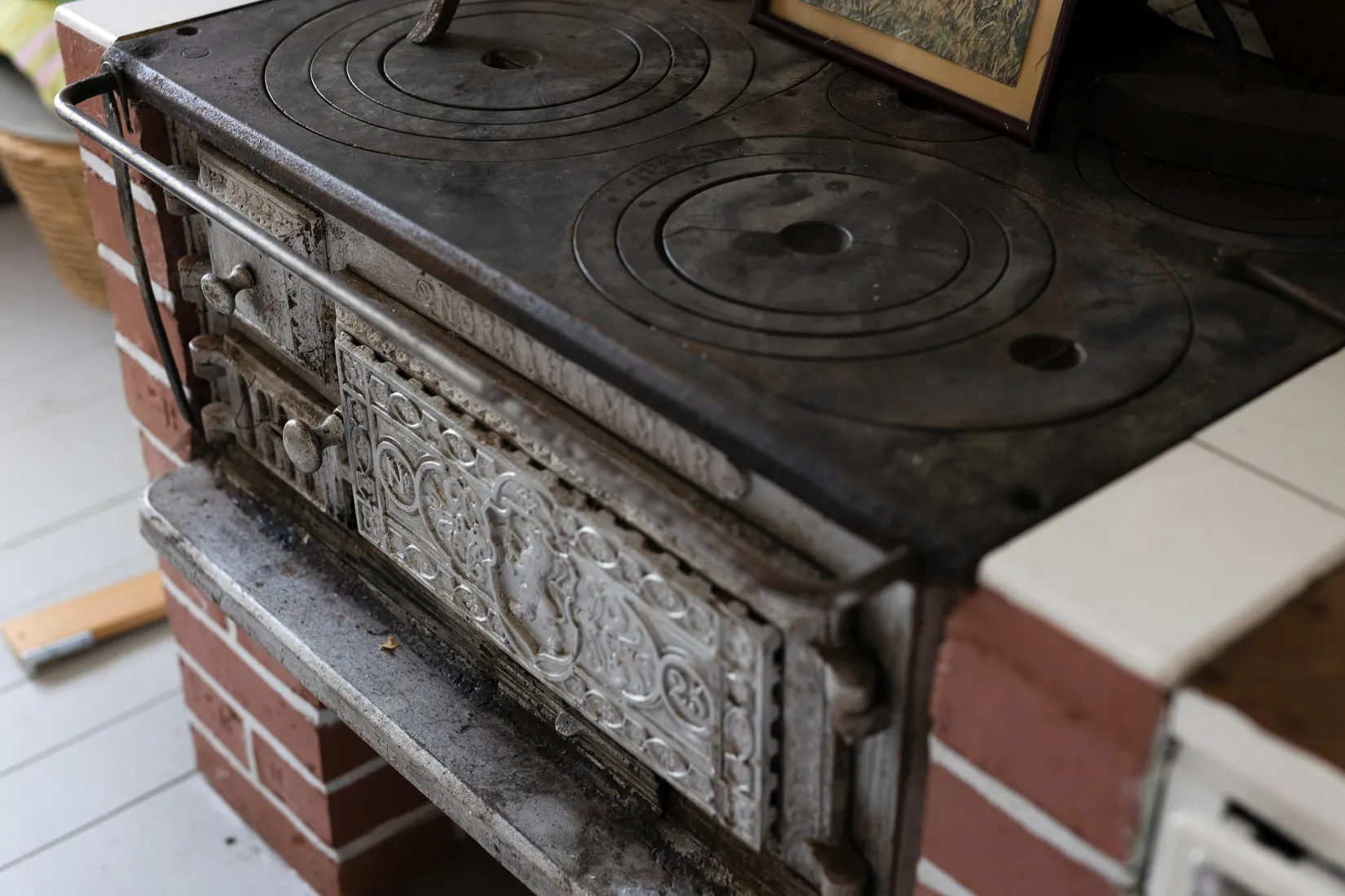 Gård/Skog, Ed Nissatorp 1, Värnamo