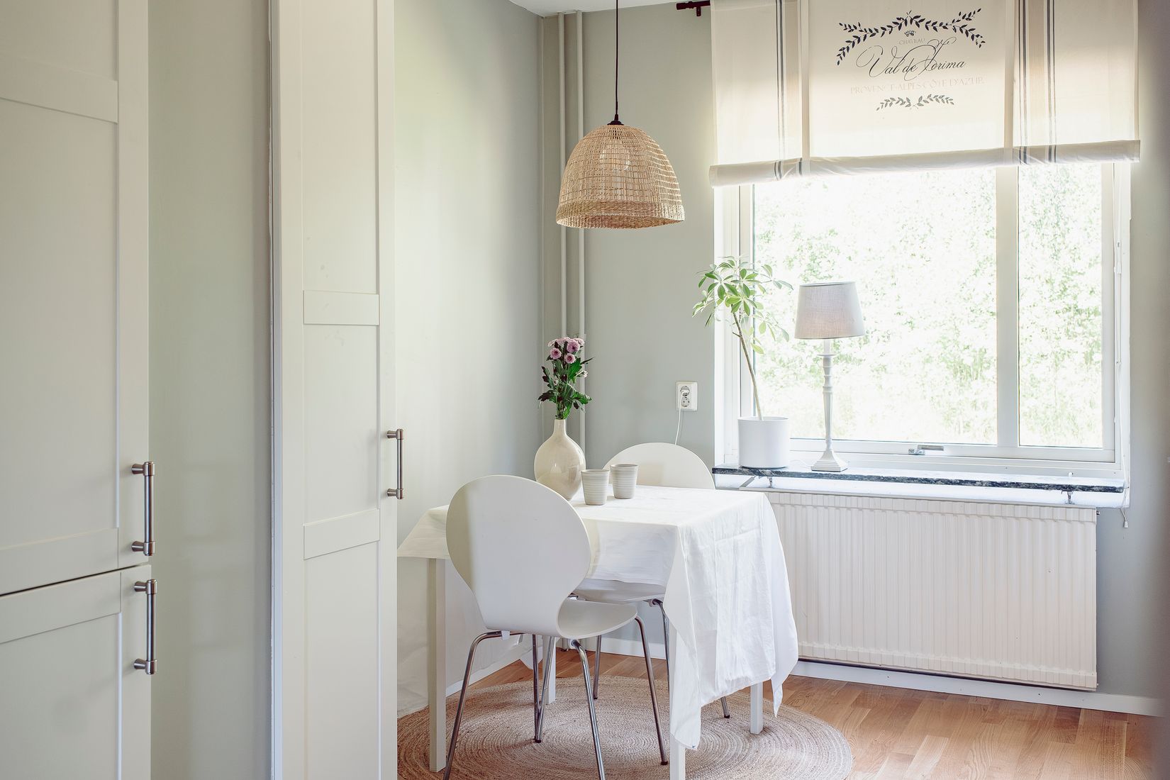 Bostadsrätt, Källhagsgatan 35, Trandared, Borås