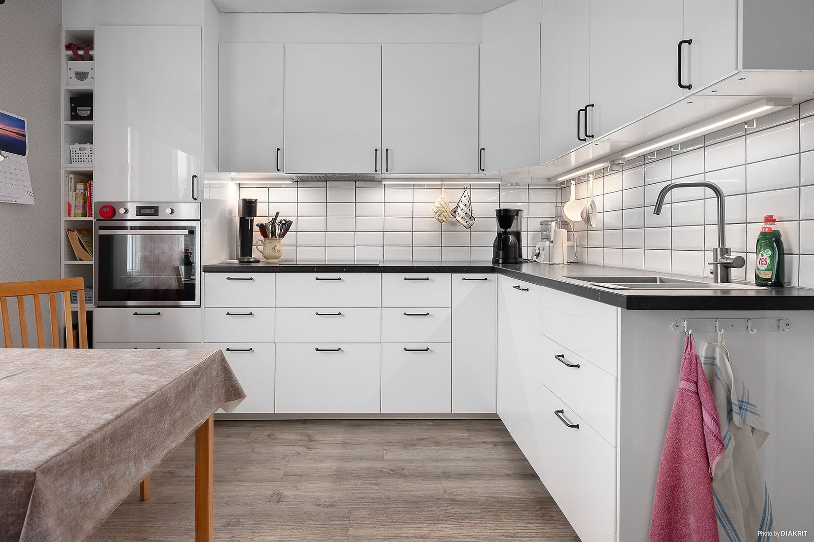 Bostadsrätt, Harabergsplan 3C, Centralt, Ljungby