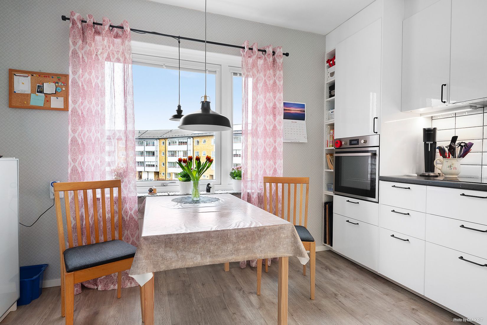 Bostadsrätt, Harabergsplan 3C, Centralt, Ljungby