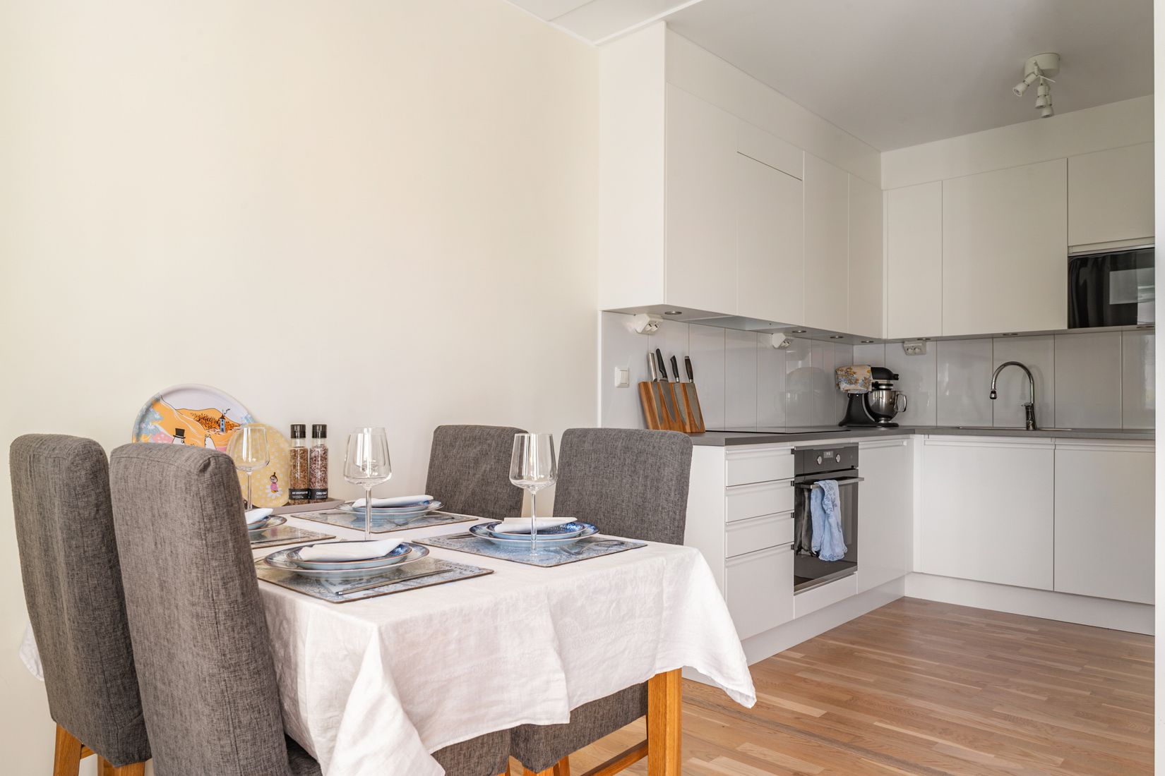 Bostadsrätt, Vega allé 75, Vega, Haninge