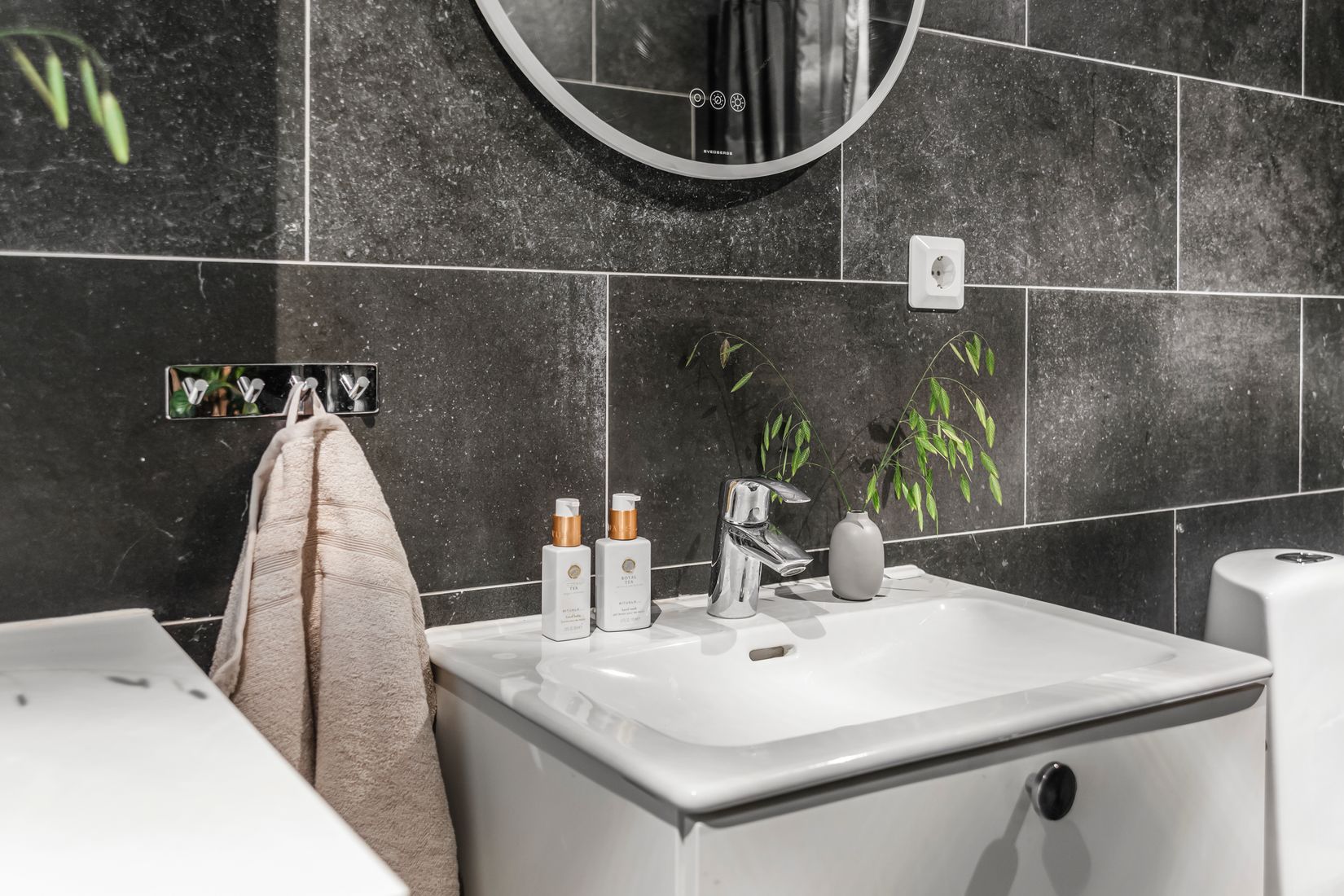 Bostadsrätt, Florsockergränd 2B, Sockerstan, Staffanstorp