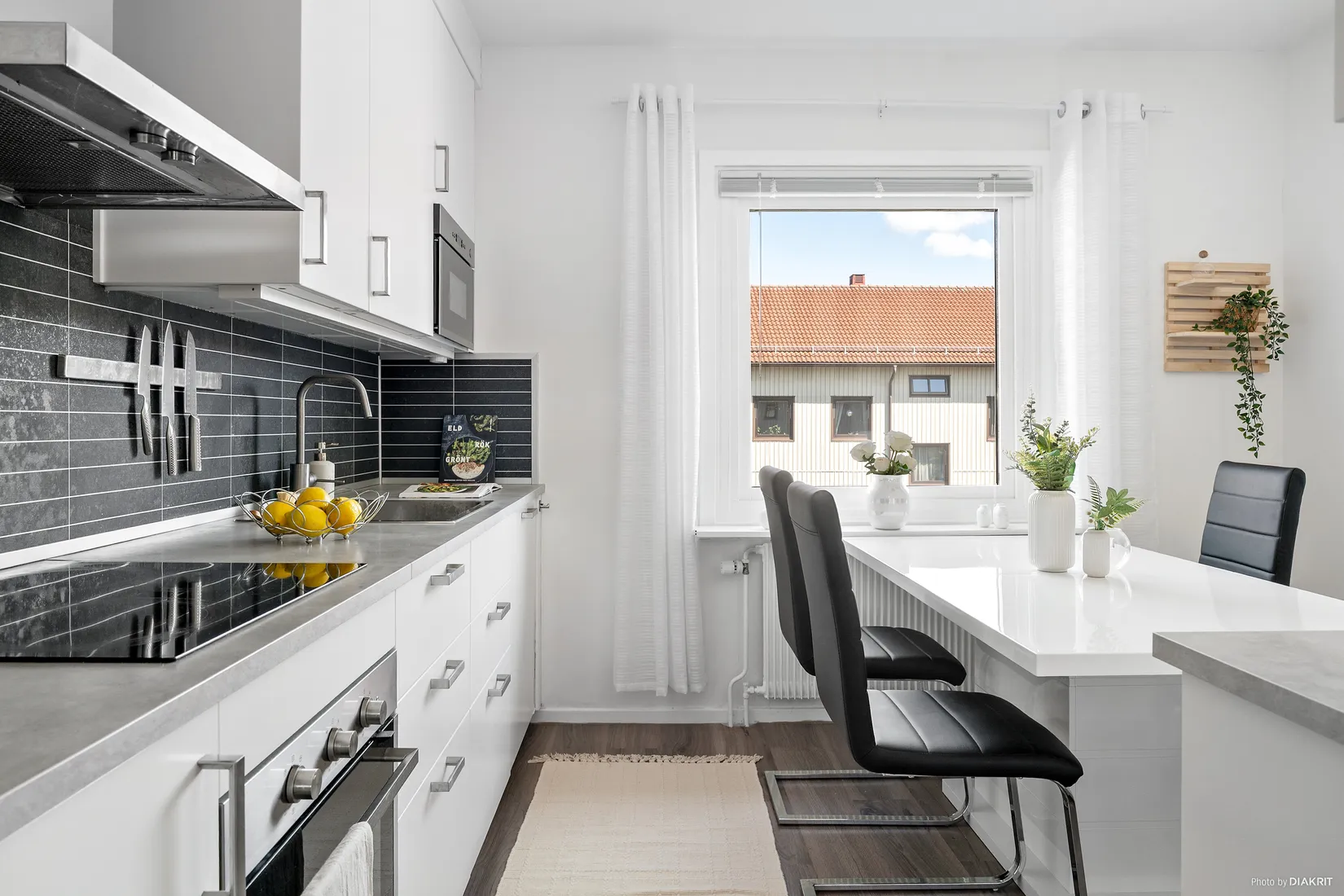 Bostadsrätt, Majvivsgatan 2B, Centrala Hisingen Kvillebäcken, Göteborg