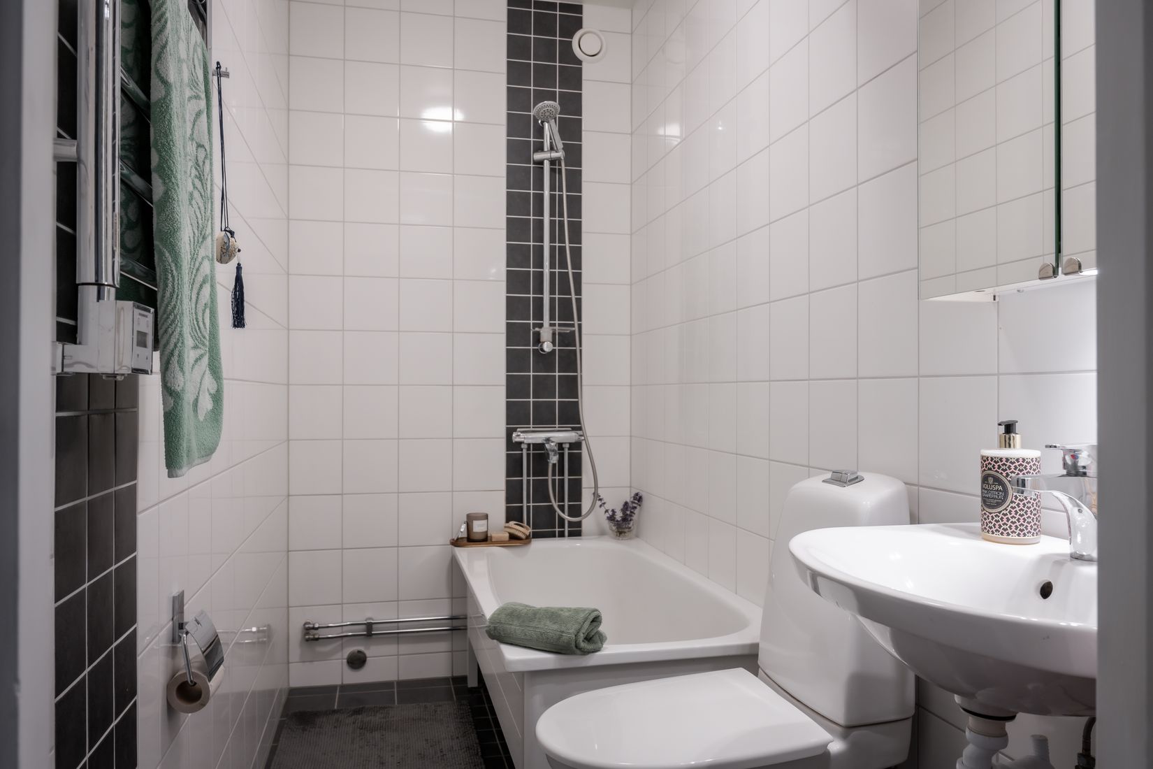 Bostadsrätt, Furulundsgatan 18, Tullen, Borås