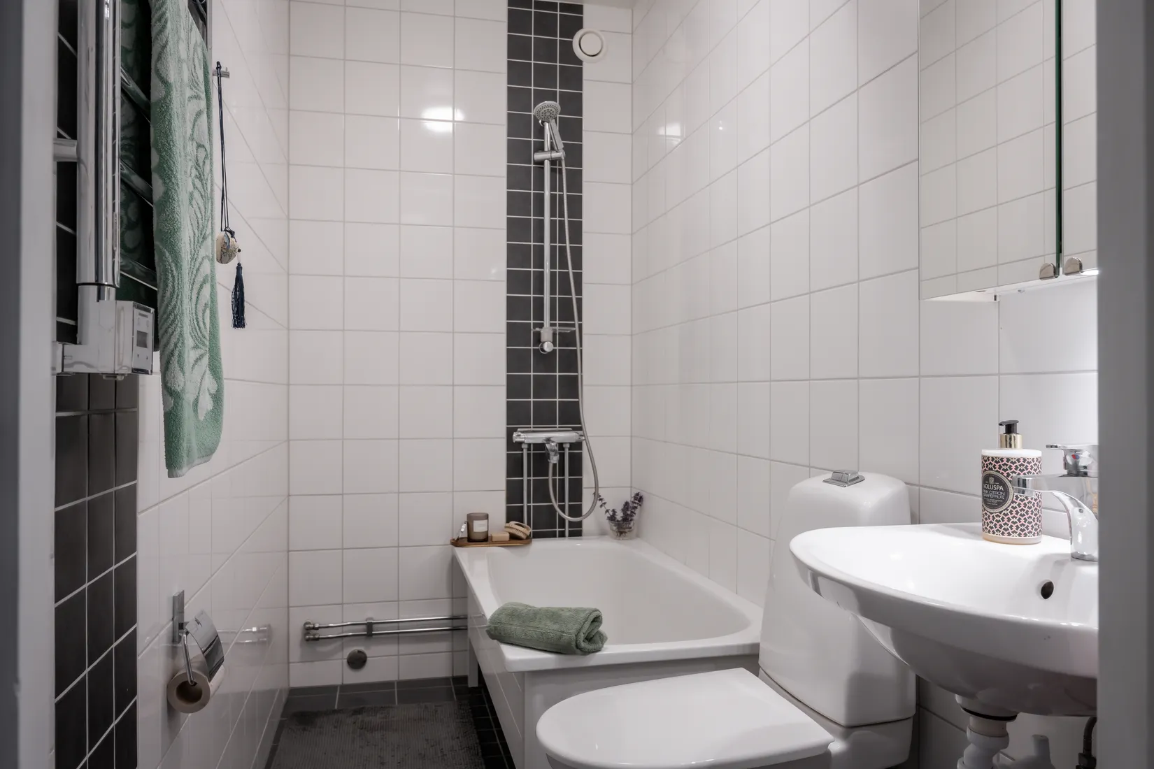 Bostadsrätt, Furulundsgatan 18, Tullen, Borås