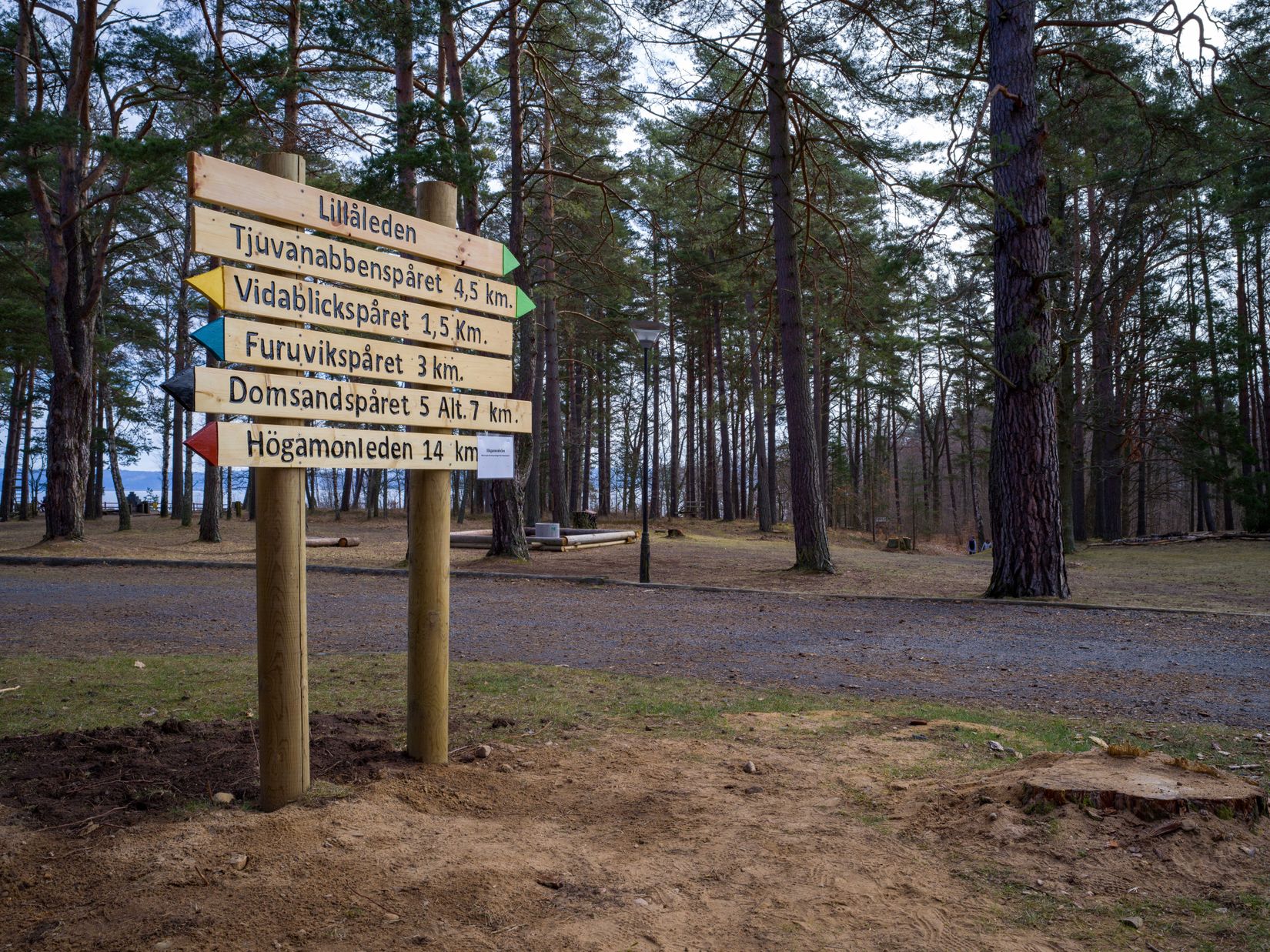 Bostadsrätt, 1104 - Kottevägen, Bankeryd, Jönköping