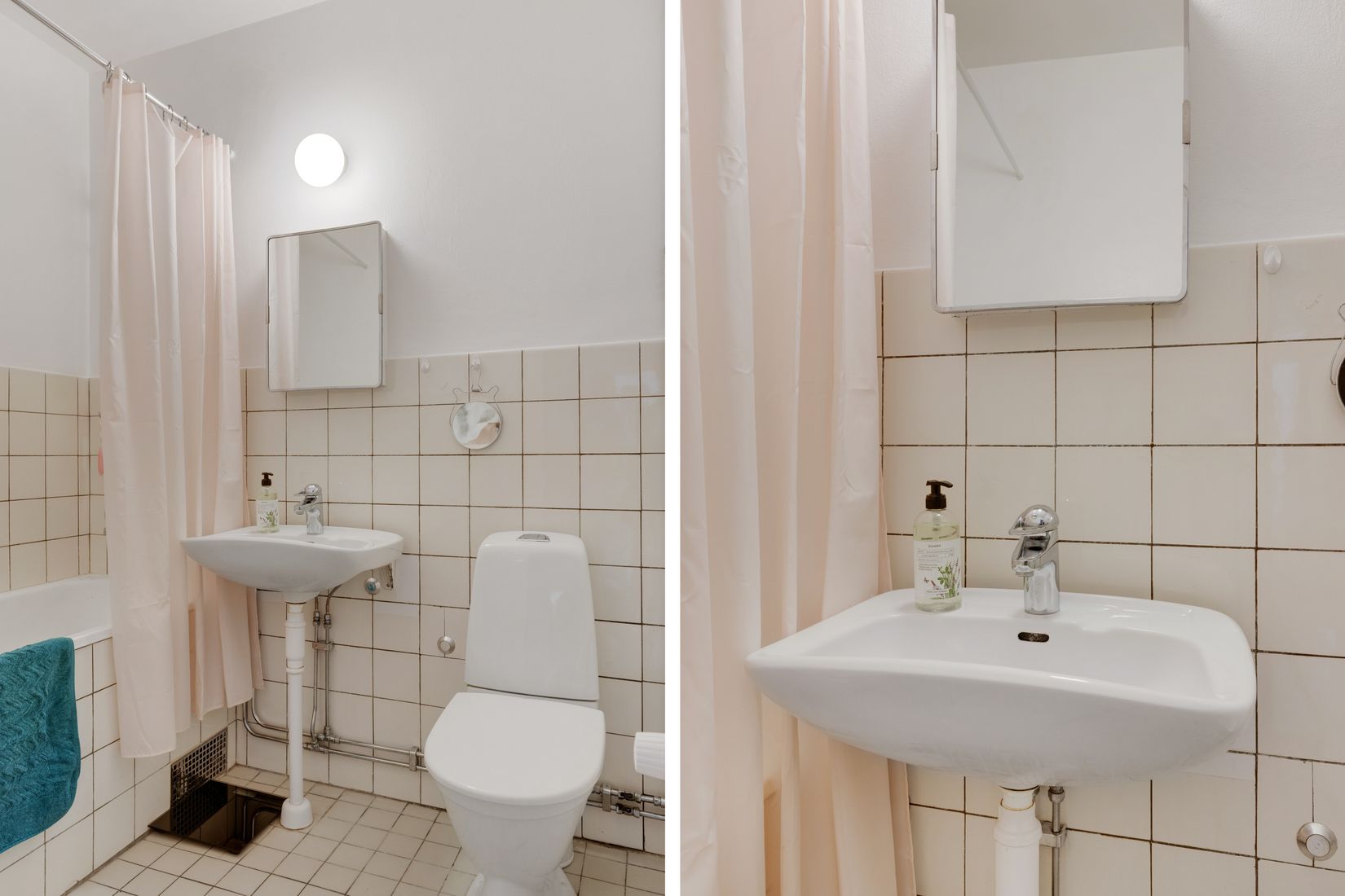 Bostadsrätt, Köpenhamnsvägen 47A, Slottsstaden, Malmö