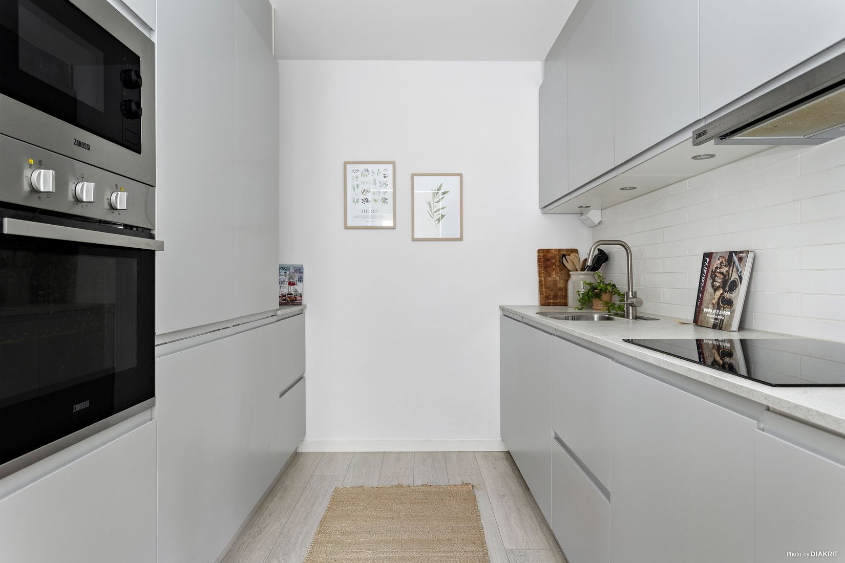 Bostadsrätt, Lillekärr norra 96, Hisings Kärra, Göteborg