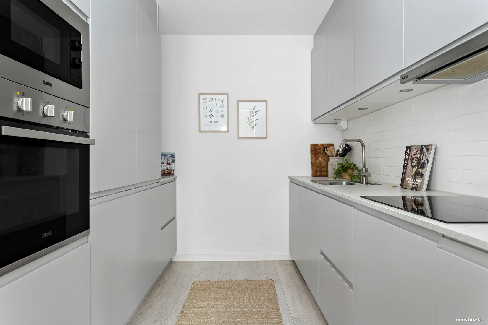 Bostadsrätt, Lillekärr norra 96, Hisings Kärra, Göteborg