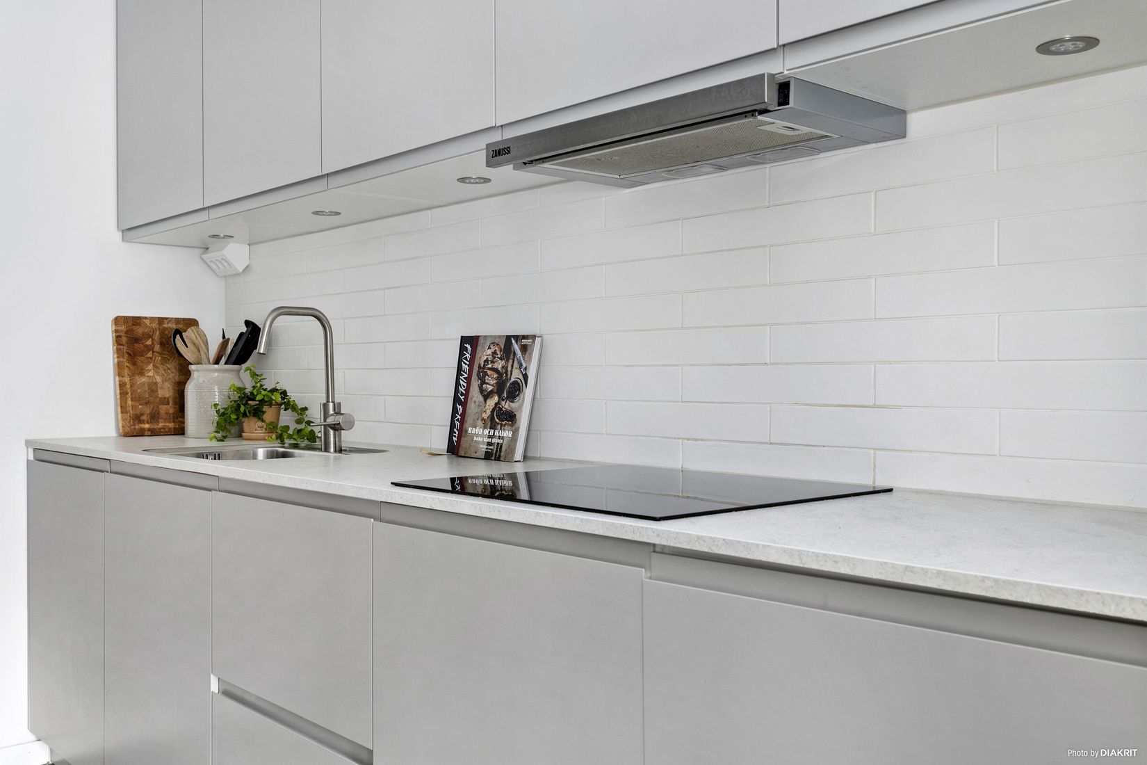 Bostadsrätt, Lillekärr norra 96, Hisings Kärra, Göteborg