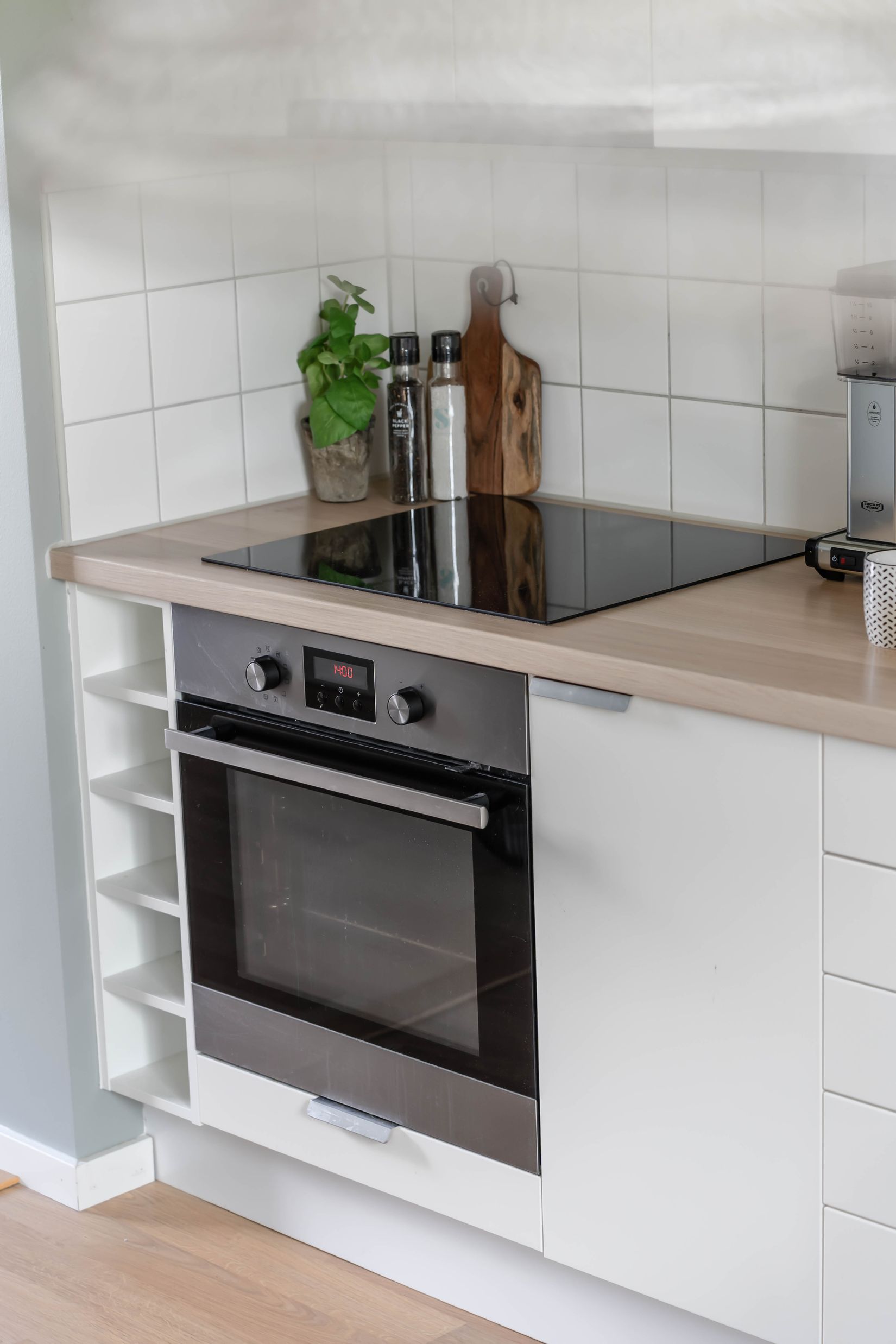 Bostadsrätt, Trollslingan 24D, Hassellunden, Hässleholm