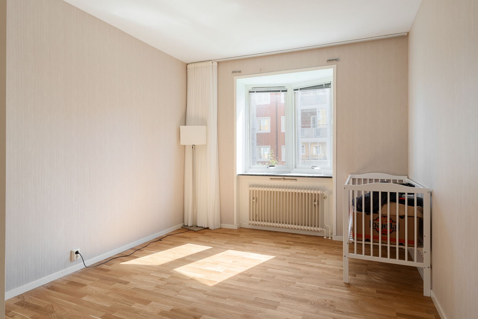 Bostadsrätt, Strömstadsvägen 8A, Uddevalla centrum, Uddevalla