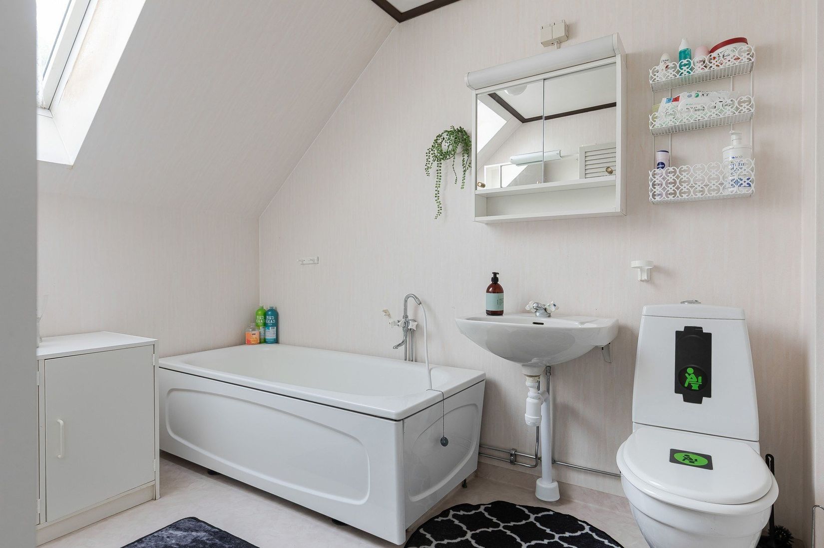 Radhus, Dvärgstigen 23, Hanemåla / Fredrikslund, Nybro