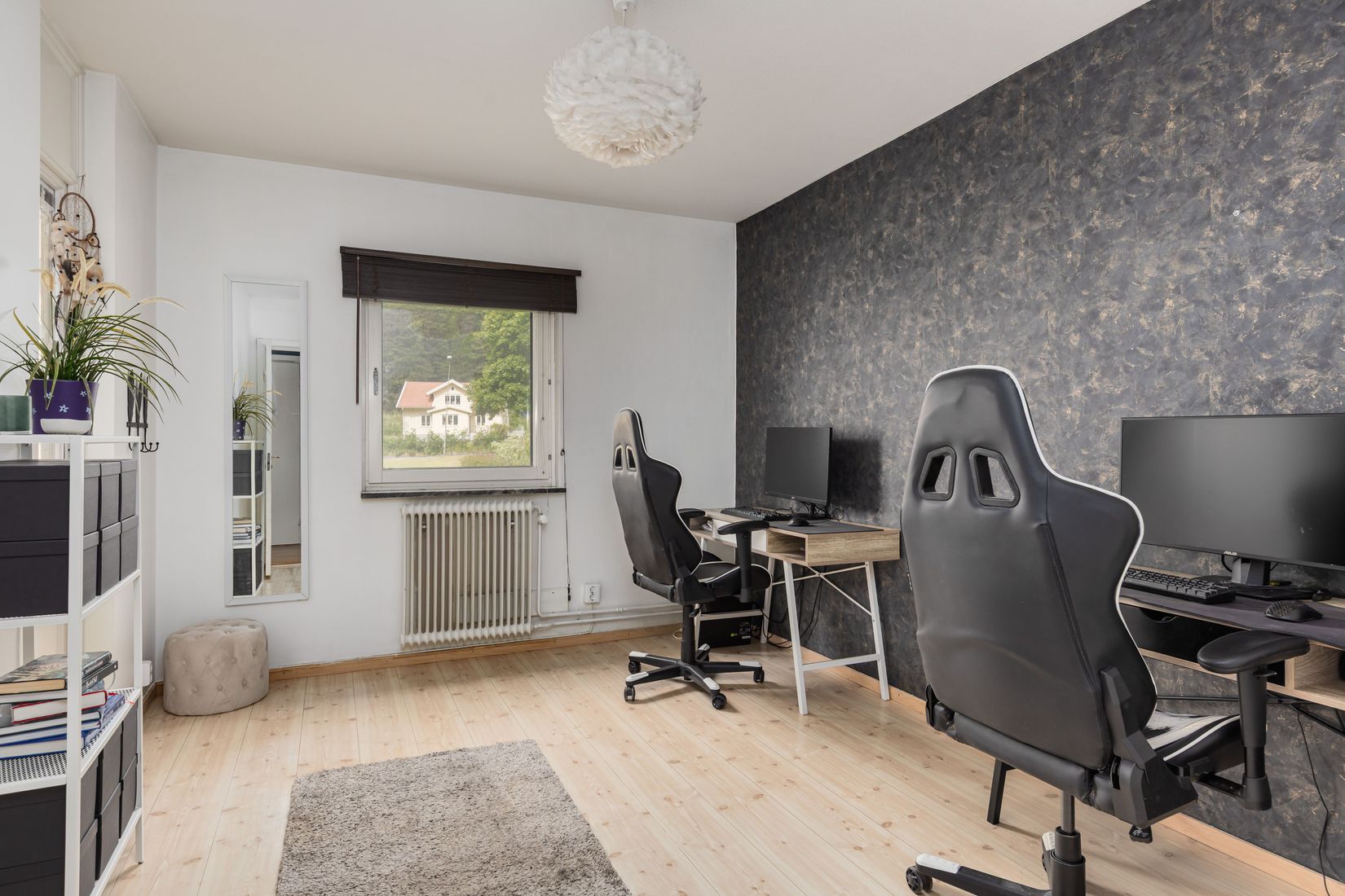 Bostadsrätt, Arvesgärde 4, Tuve, Göteborg