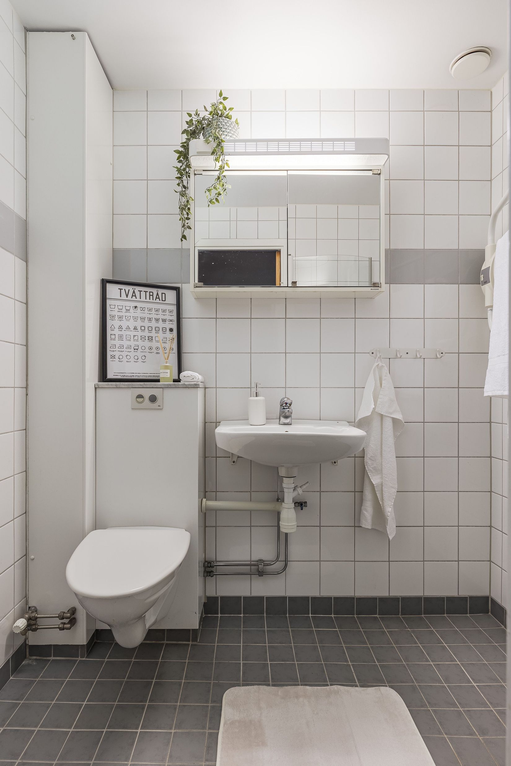 Bostadsrätt, Opphemsgatan 4, Gottfridsberg, Linköping