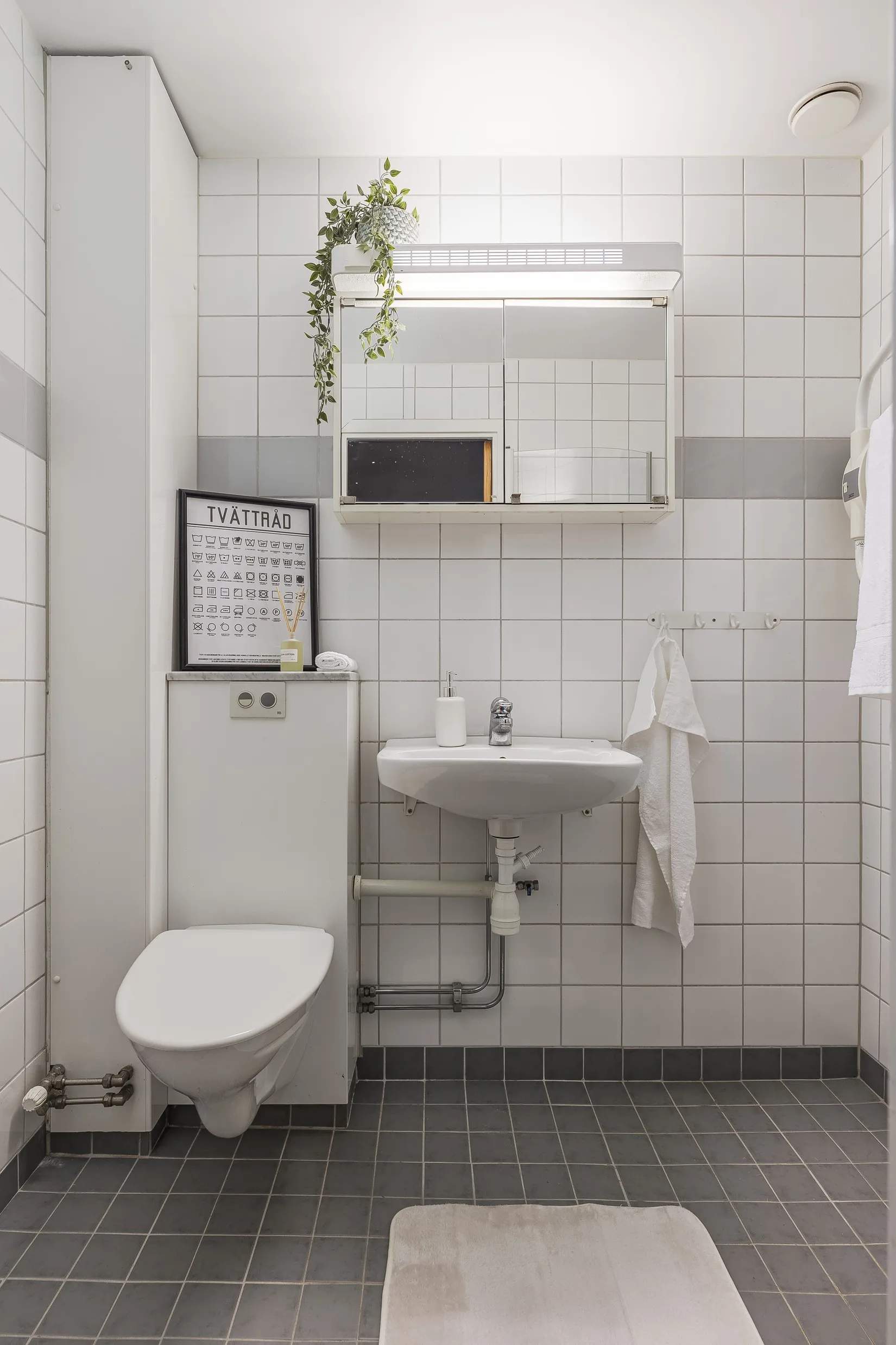 Bostadsrätt, Opphemsgatan 4, Gottfridsberg, Linköping