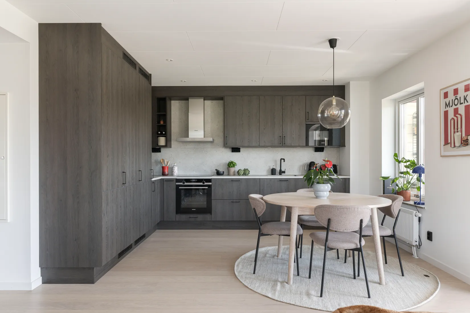 Bostadsrätt, Katjavägen 31, Fjärås - Centralt, Kungsbacka