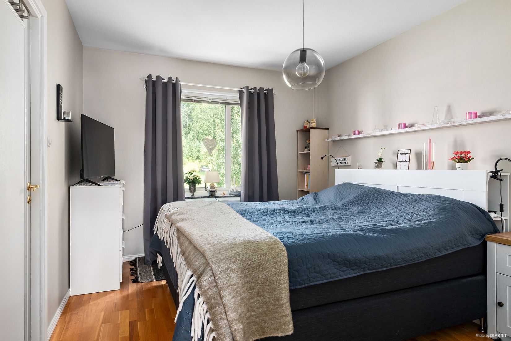 Bostadsrätt, Källhagsgatan 43, Trandared, Borås