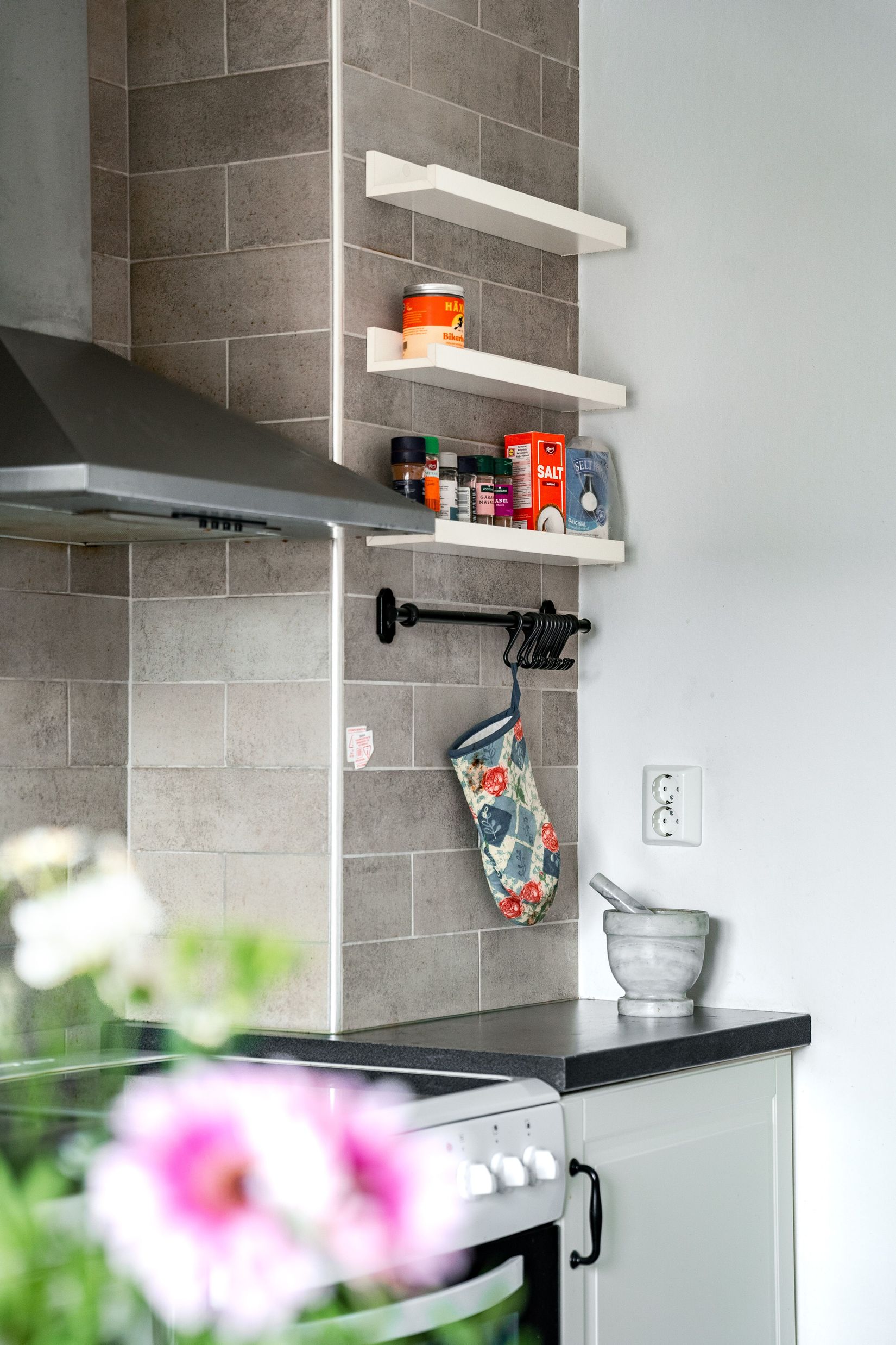 Bostadsrätt, Torggatan 5 C, Katrineholm Nävertorp, Katrineholm