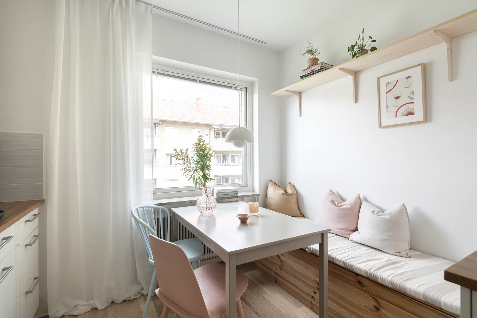 Bostadsrätt, Vindelgatan 37A, Byttorp, Borås