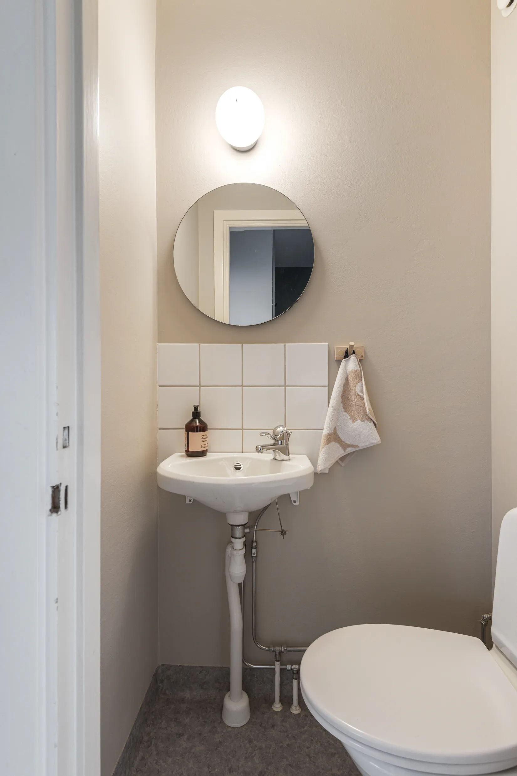 Bostadsrätt, Vindelgatan 37A, Byttorp, Borås