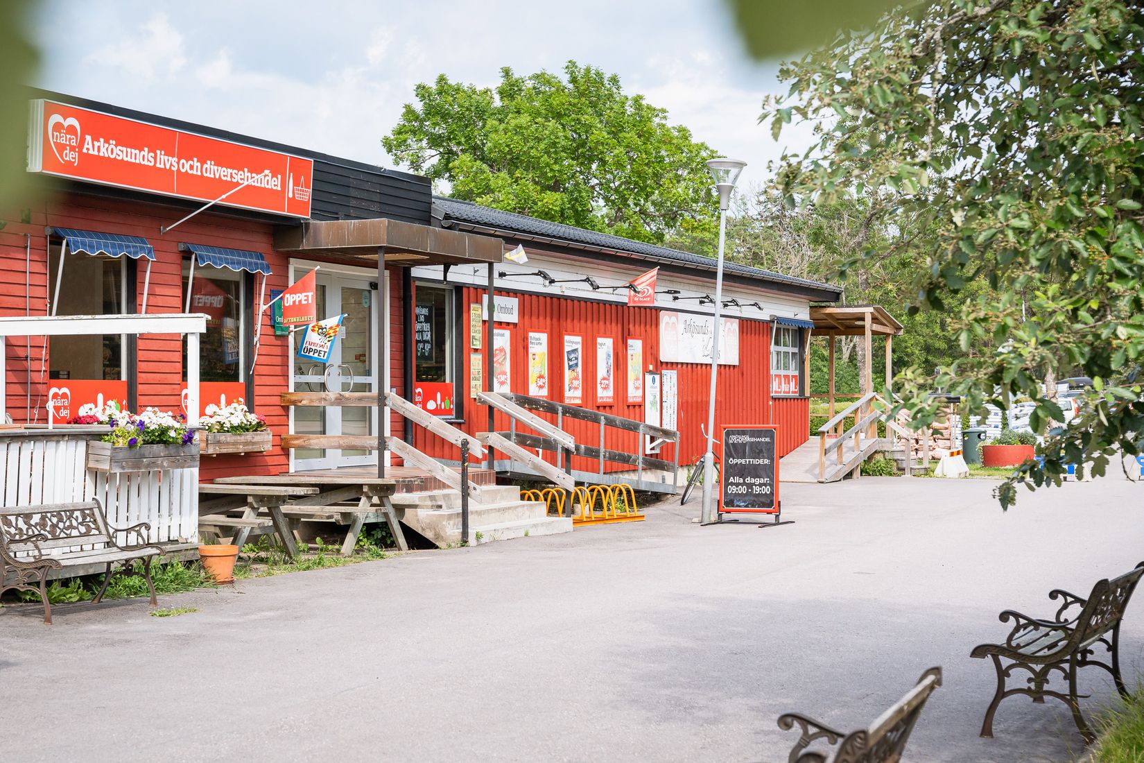 Fritidshus, Gränsö 44, Arkösund, Norrköping