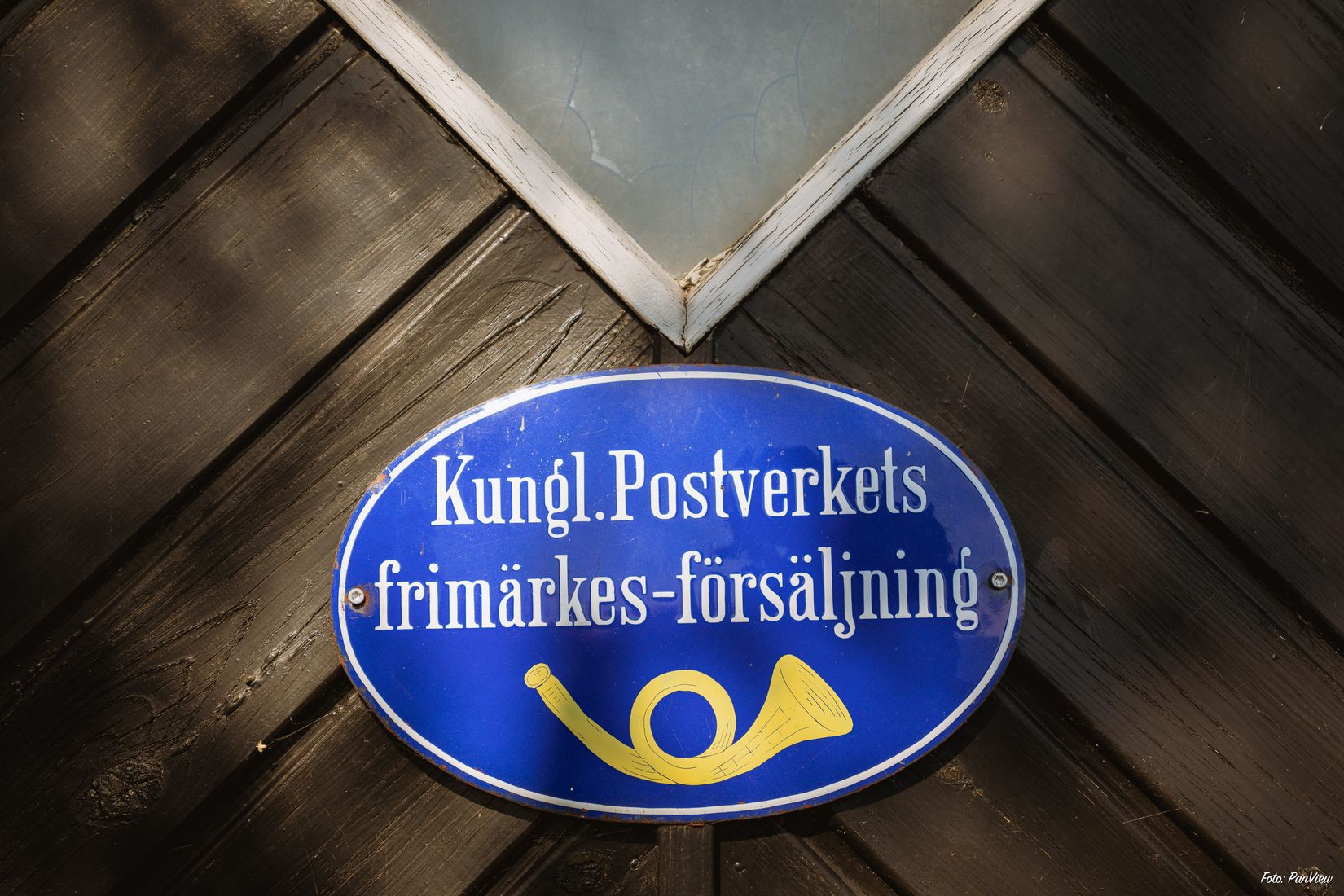 Fritidshus, Hensta Blåsut, Eskilstuna