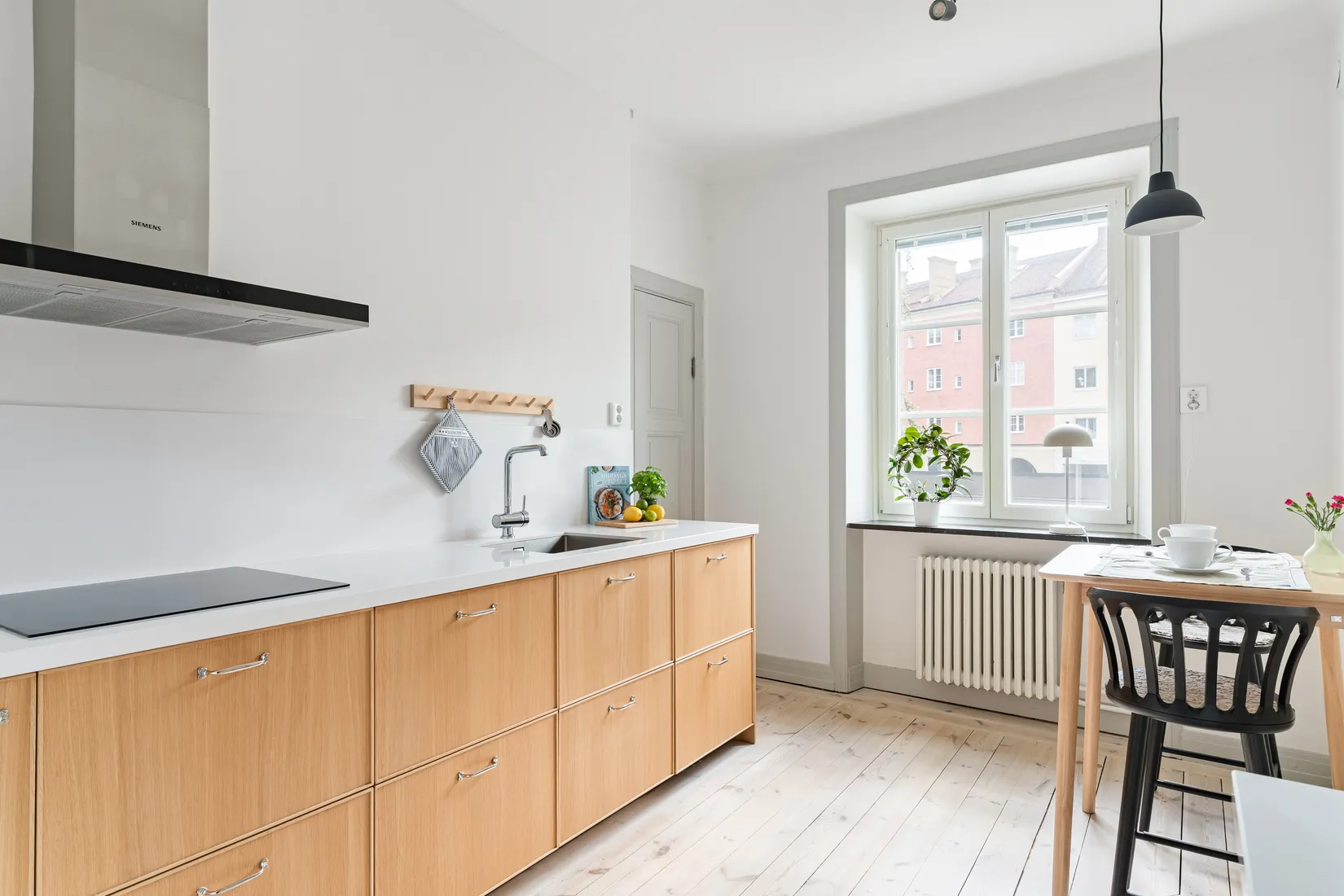 Bostadsrätt, Södra Bangårdsgatan 4B, Söder, Eskilstuna