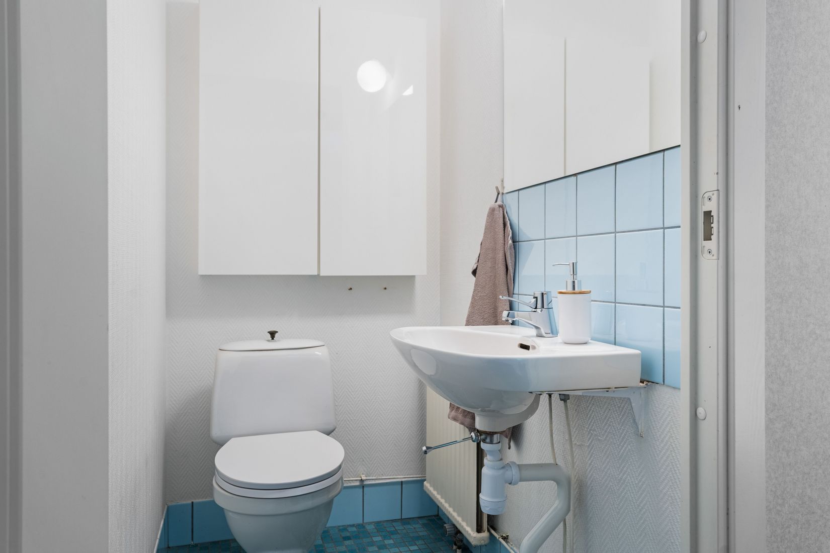 Bostadsrätt, Lillekärr Norra 4, Hisings Kärra, Göteborg