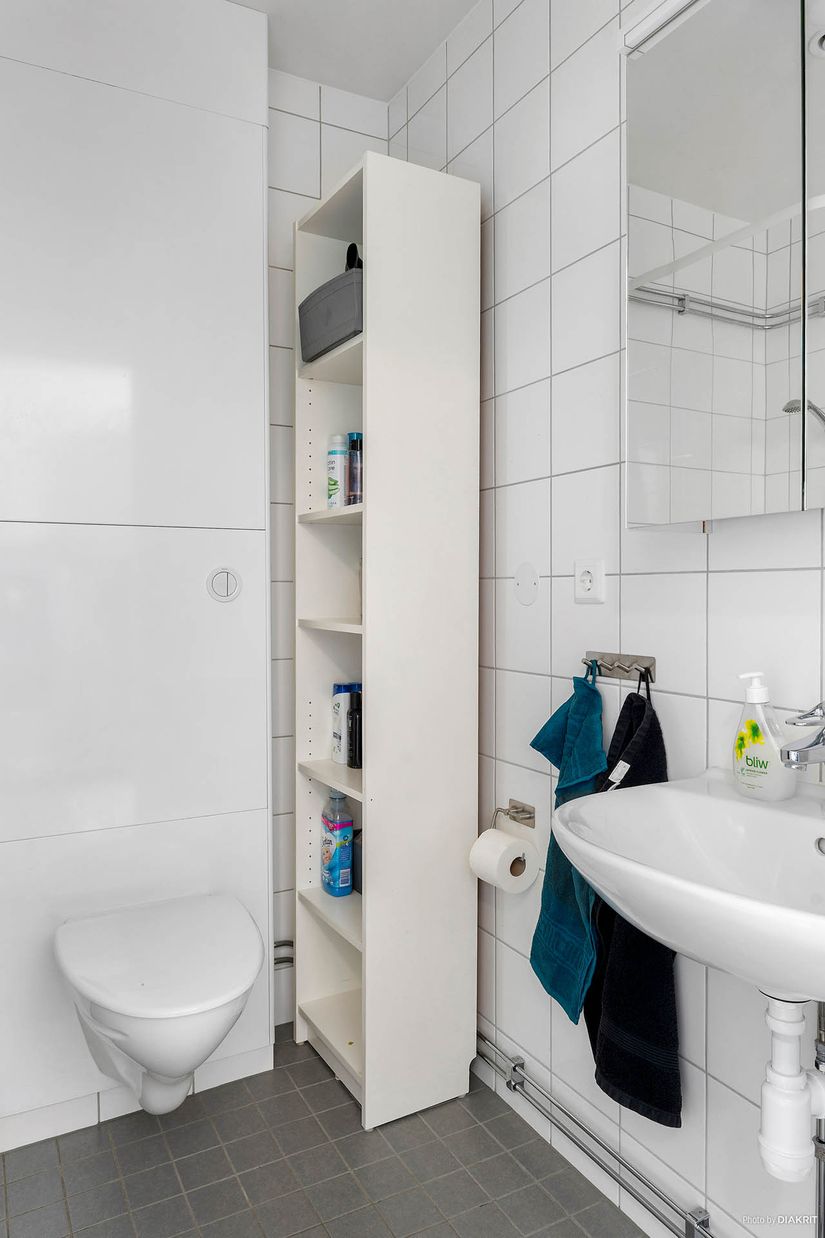 Bostadsrätt, Mejramgatan 18, Angered, Göteborg