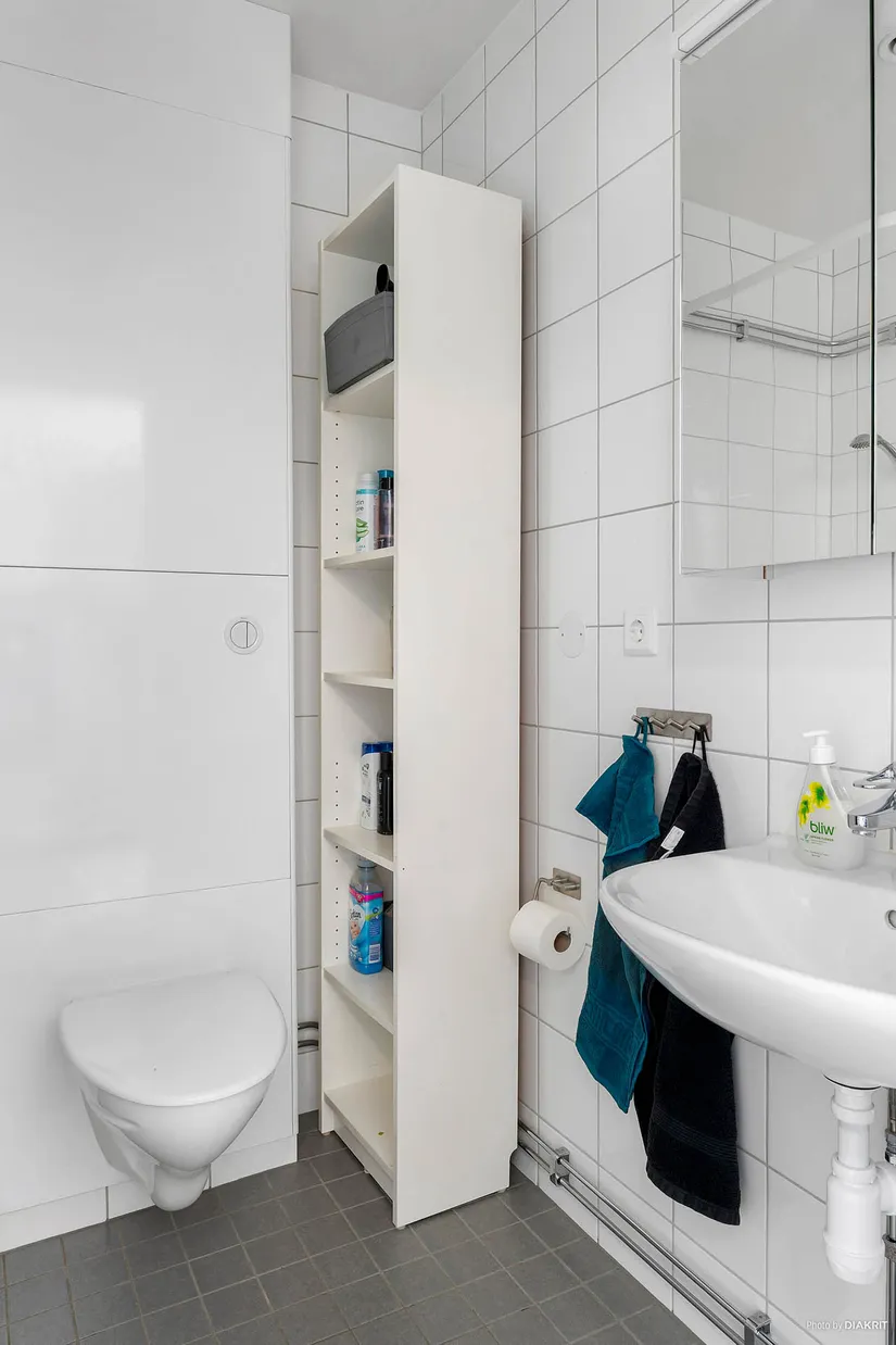 Bostadsrätt, Mejramgatan 18, Angered, Göteborg