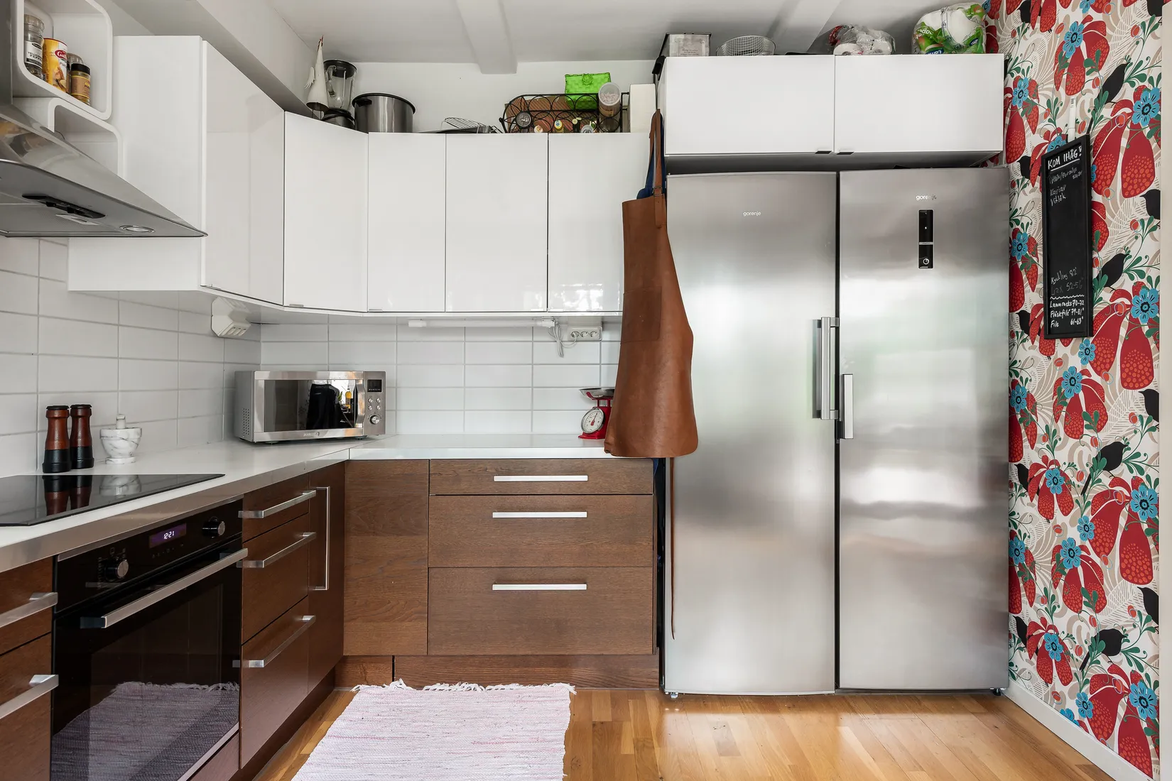 Radhus, Ekshäradsgatan 220, Stockholm