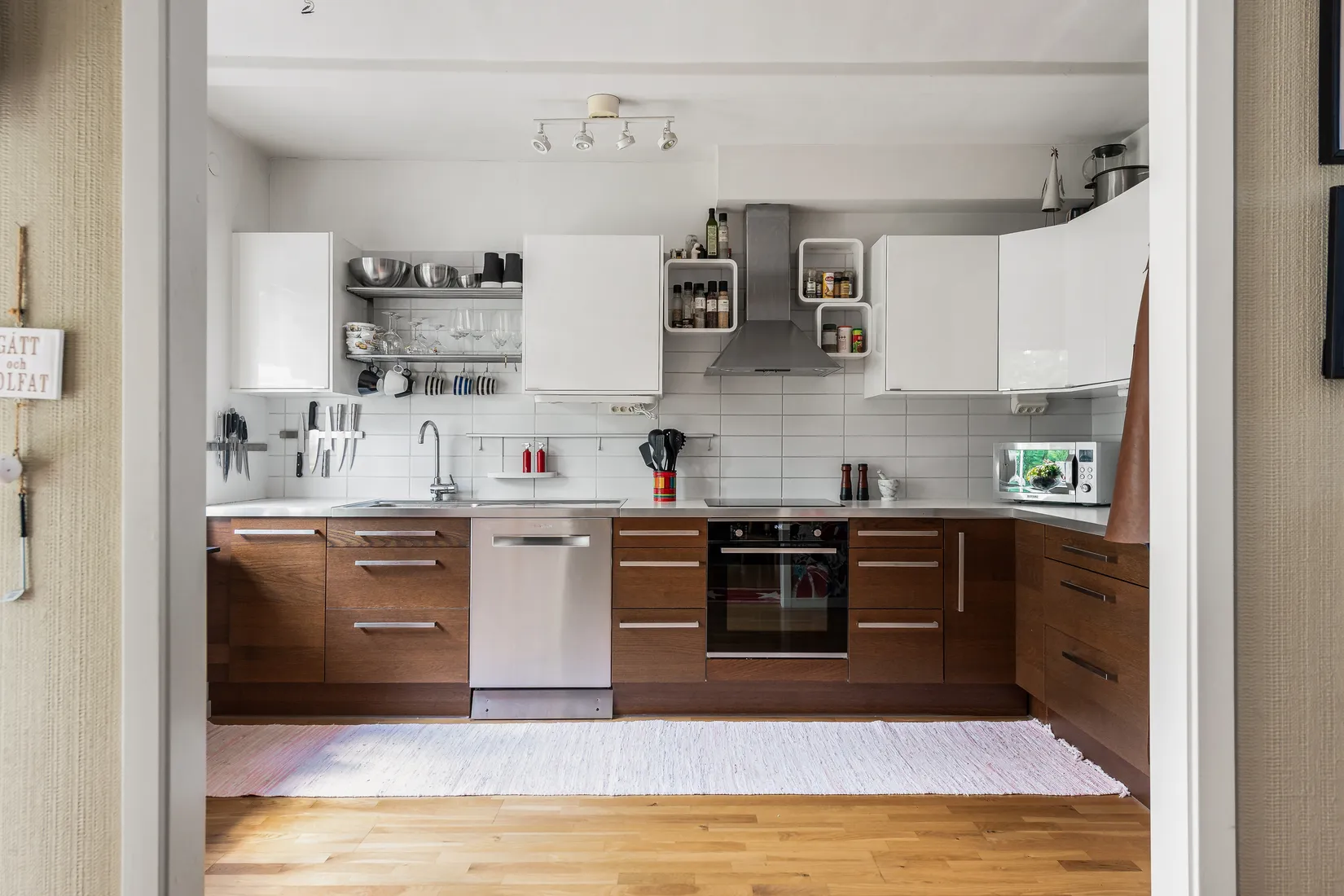 Radhus, Ekshäradsgatan 220, Stockholm