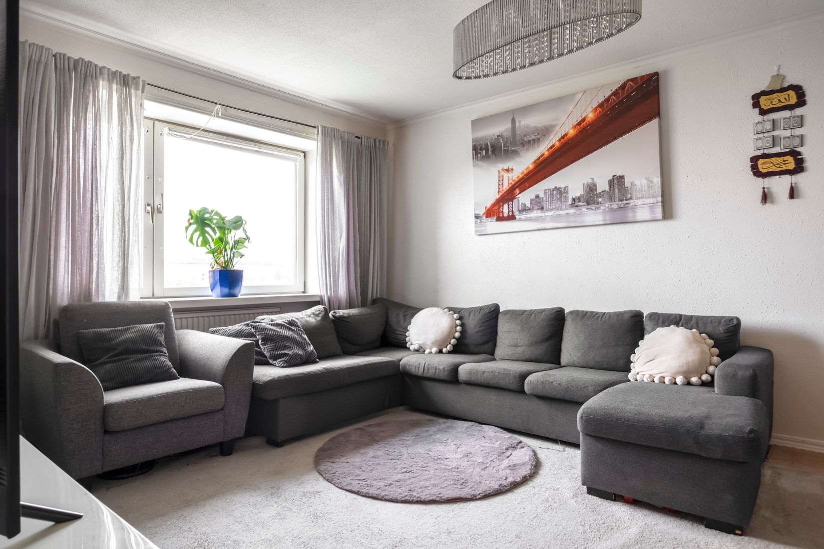 Bostadsrätt, Vintervädersgatan 21, Biskopsgården, Göteborg