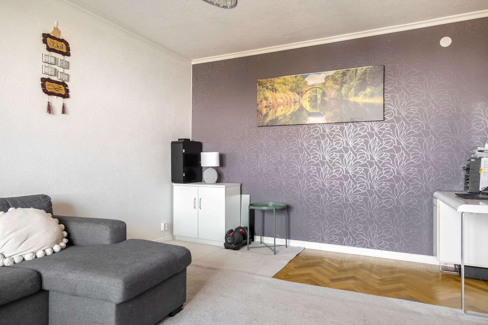 Bostadsrätt, Vintervädersgatan 21, Biskopsgården, Göteborg