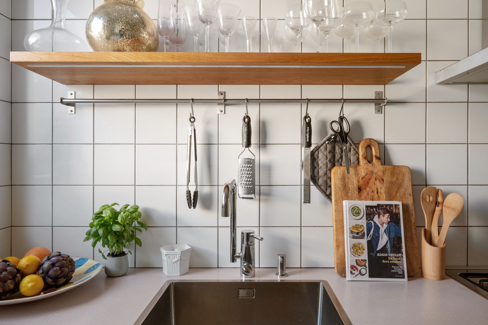 Bostadsrätt, Per Lindeströms väg 105, Hammarbyhöjden, Stockholm