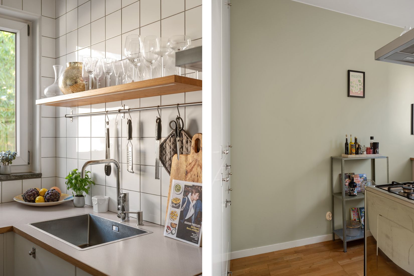 Bostadsrätt, Per Lindeströms väg 105, Hammarbyhöjden, Stockholm