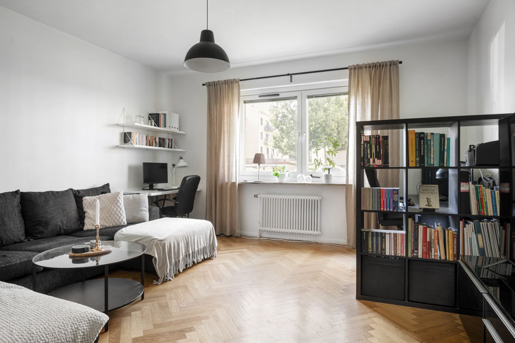 Bostadsrätt, Lars kaggsgatan 45B, Gamlestaden, Göteborg