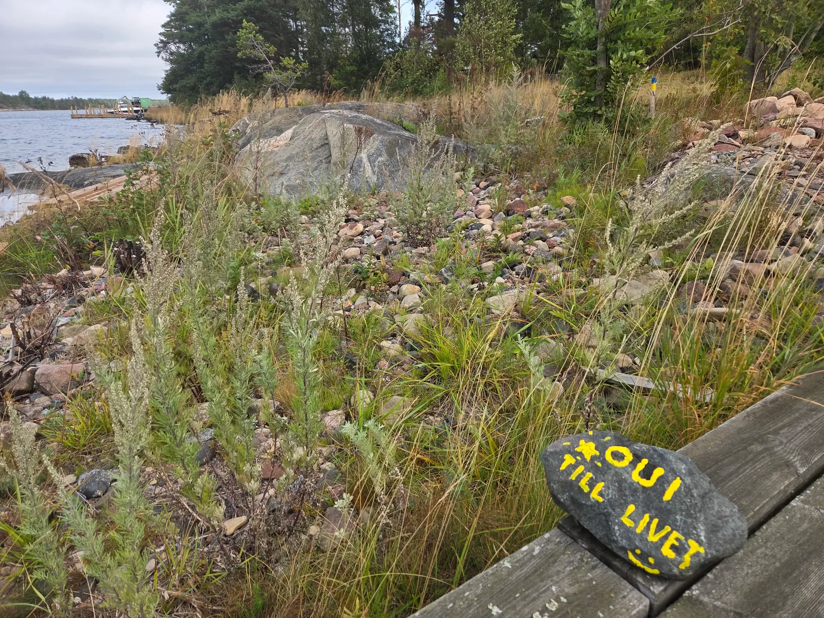 Fritidshus, Arholma södra byväg 73, Norrtälje