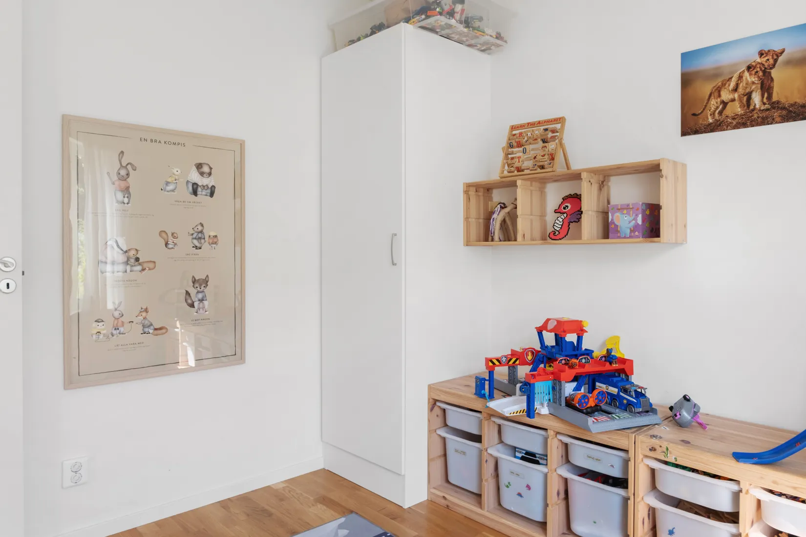 Bostadsrätt, Radhus, Gravensteinervägen 11, Hälltorp, Trollhättan