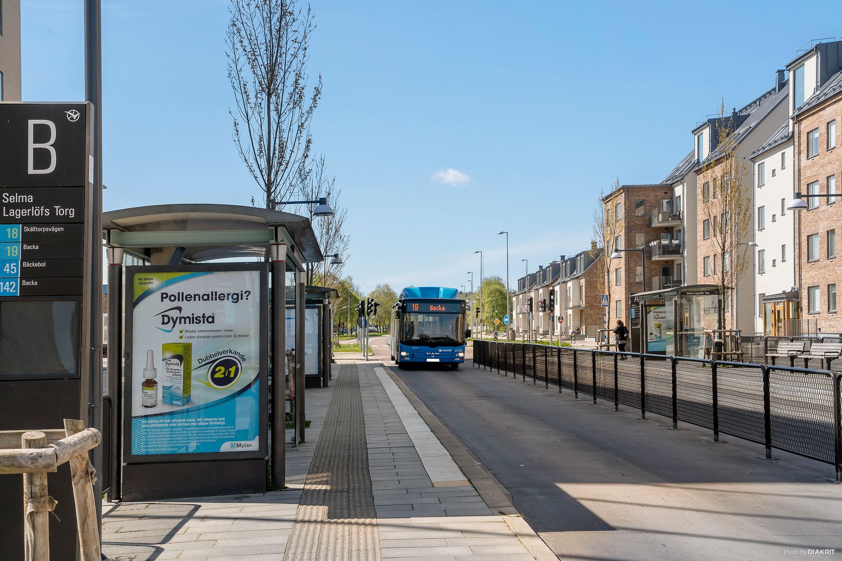 Bostadsrätt, Selma Lagerlöfs Parkstråk 30, Hisings Backa, Göteborg