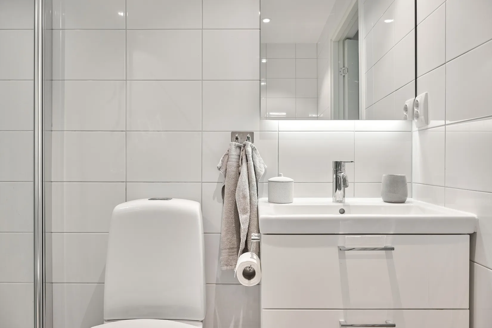 Bostadsrätt, Hjovägen 31A, Habo - Centralt, Habo