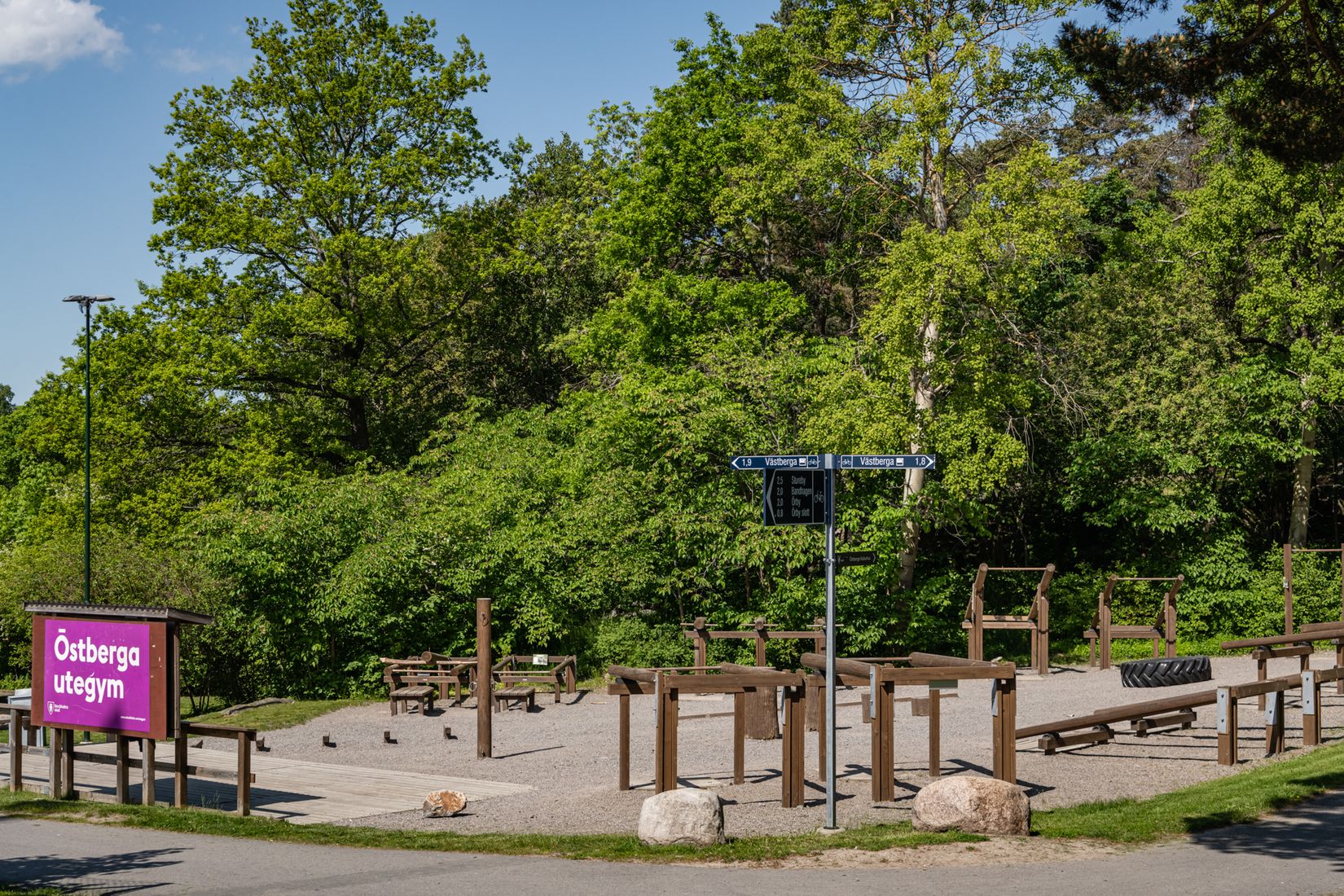 Bostadsrätt, Stamgatan 33, Östberga, Stockholm