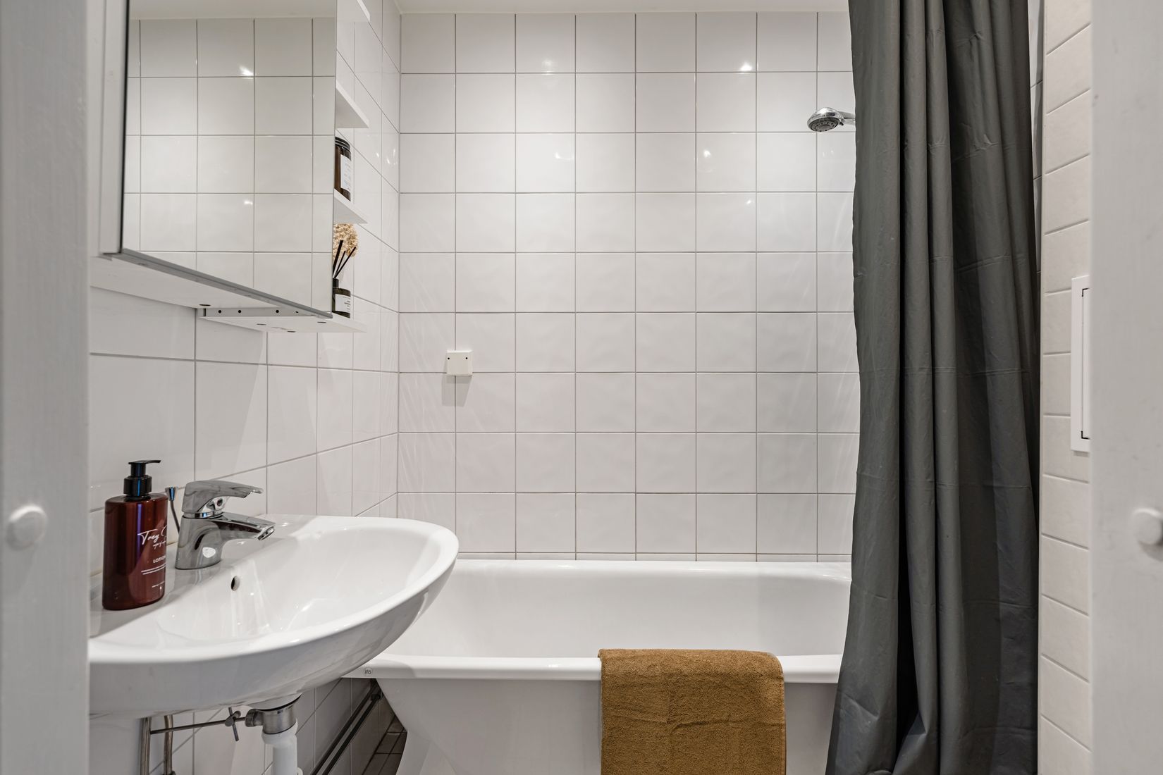 Bostadsrätt, Stamgatan 33, Östberga, Stockholm