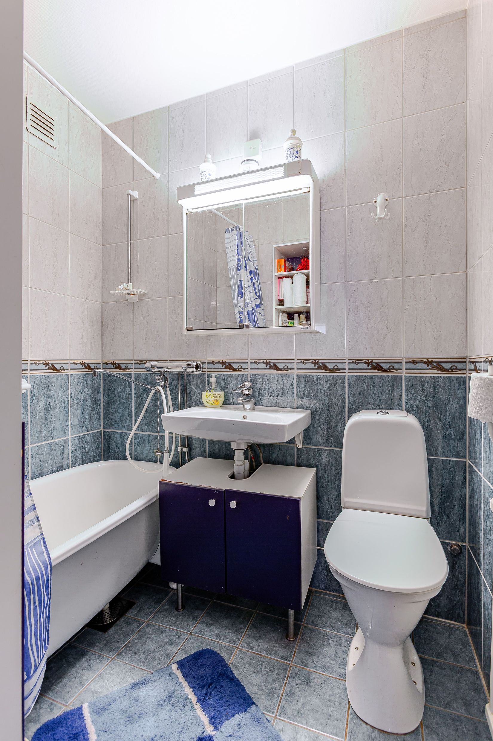 Bostadsrätt, Mariagatan 23A, Centralt, Nässjö