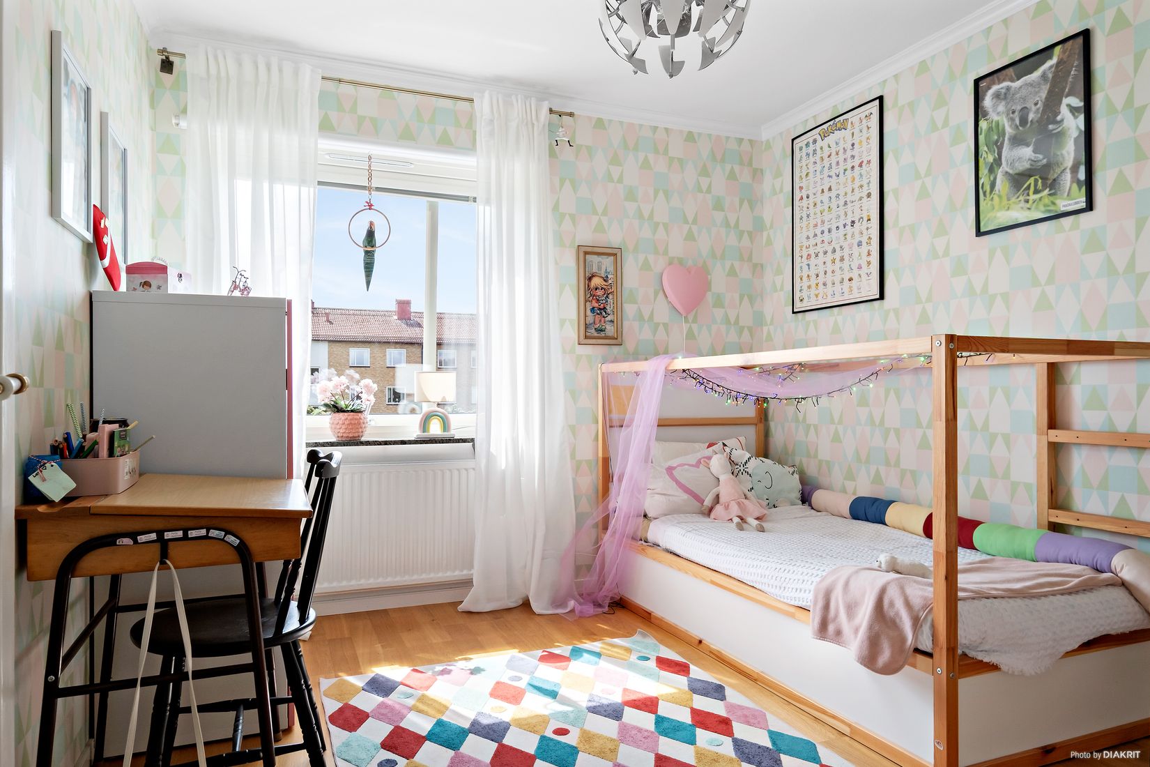 Bostadsrätt, Harabergsplan 1D, Centralt, Ljungby