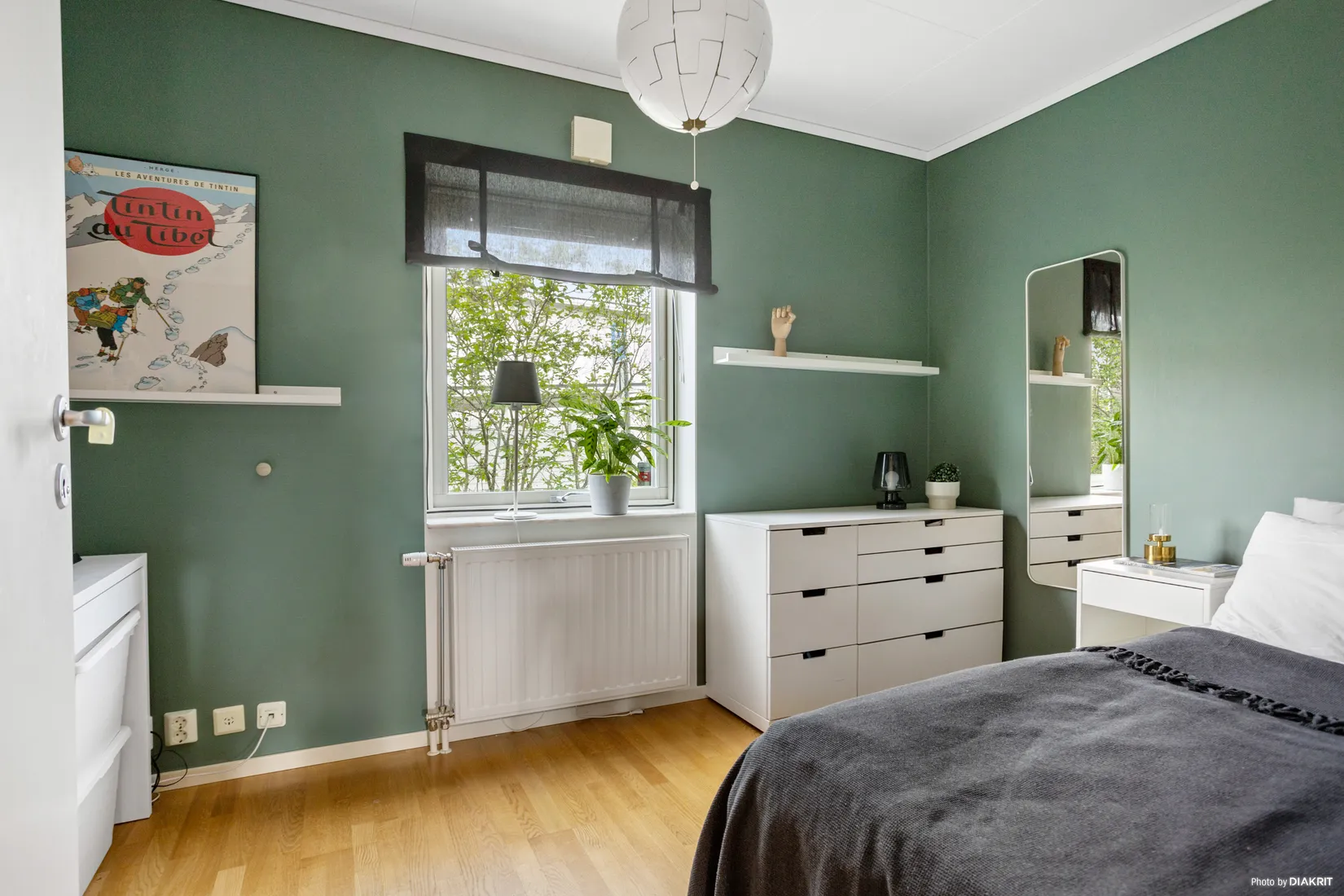 Bostadsrätt, Galoppstigen 34C, Södra Råtorp, Karlstad